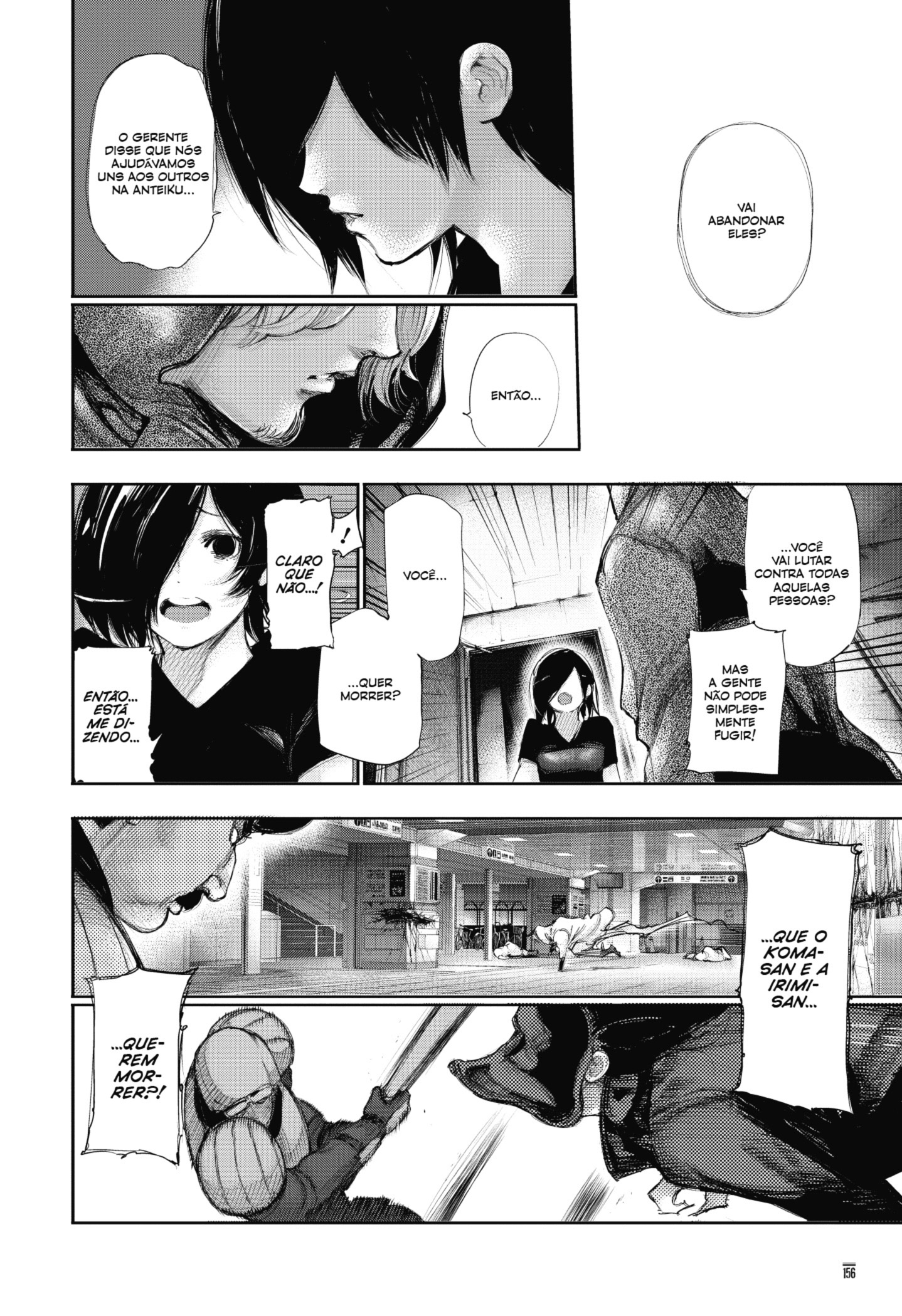 TOKYO GHOUL Capítulo 130 Página 4