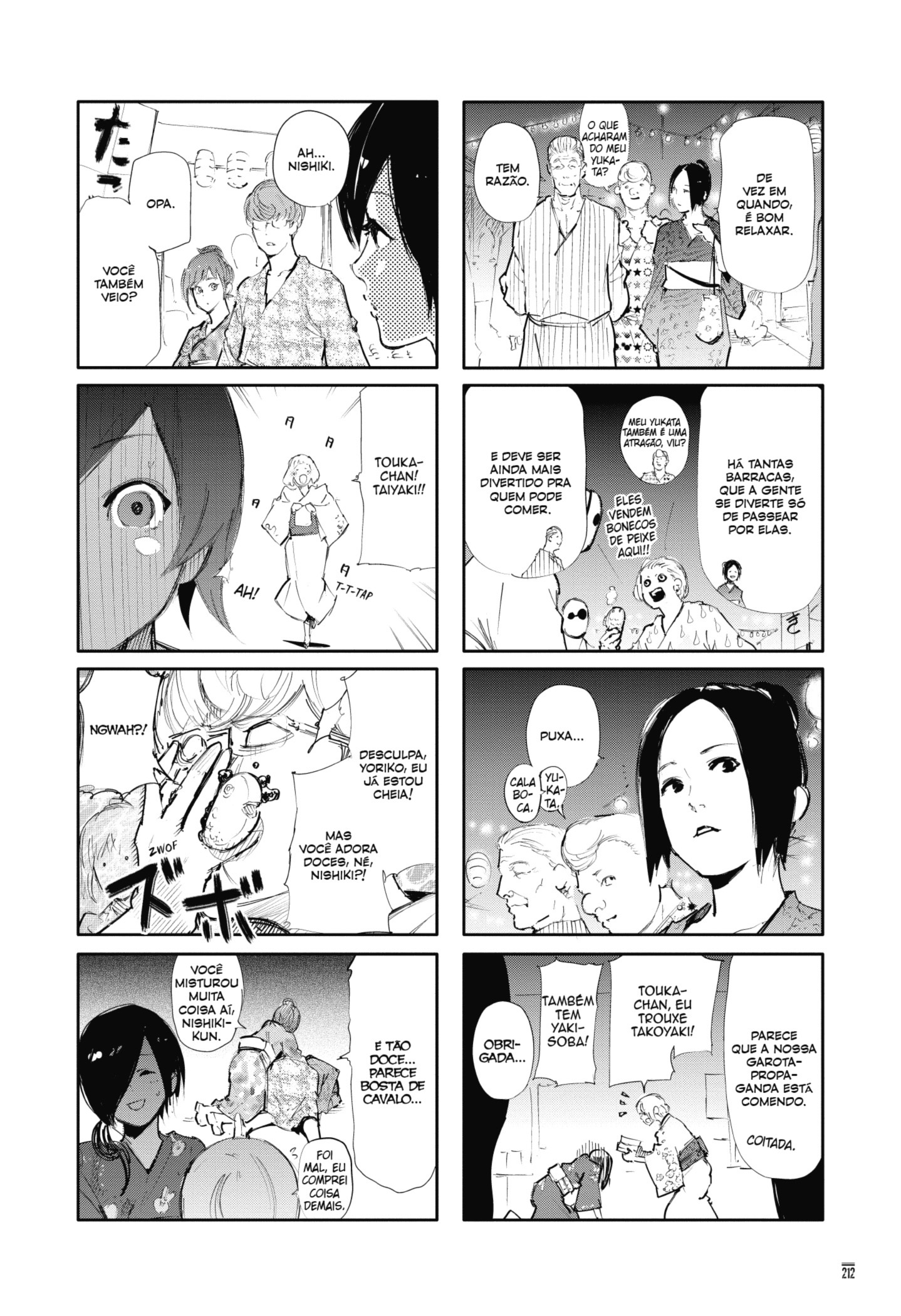 TOKYO GHOUL Capítulo 132.1 Página 2