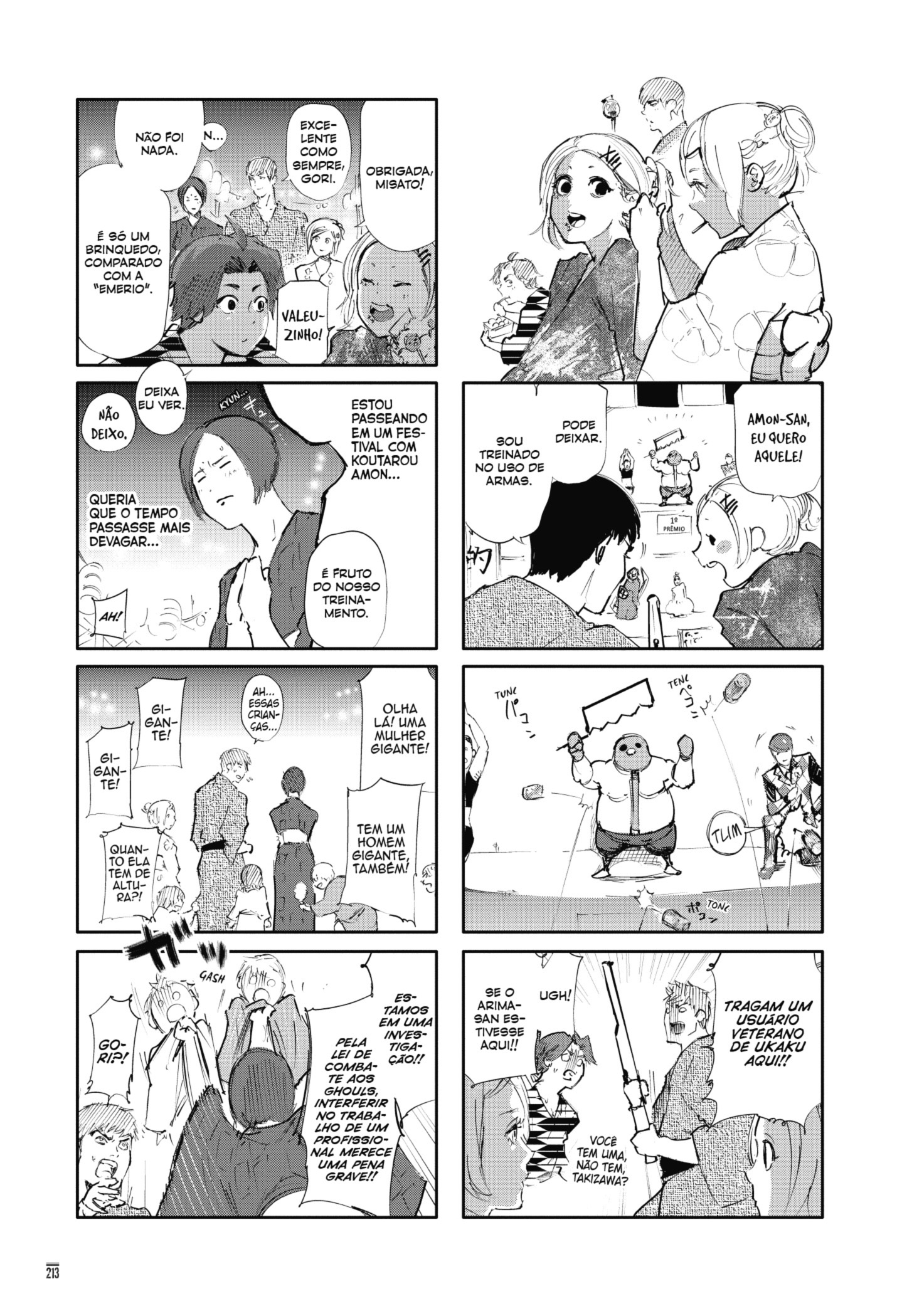 TOKYO GHOUL Capítulo 132.1 Página 3
