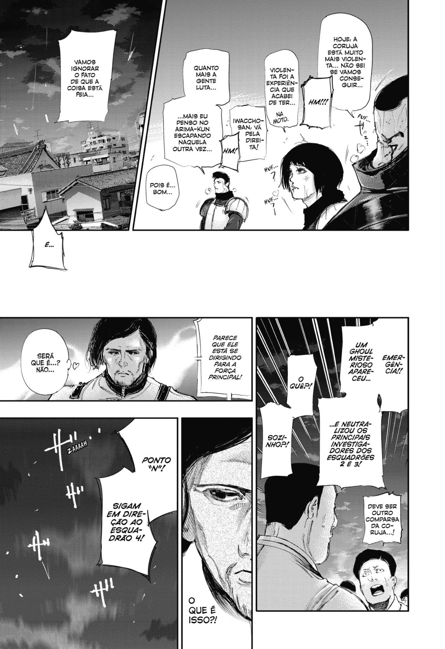 TOKYO GHOUL Capítulo 132 Página 12