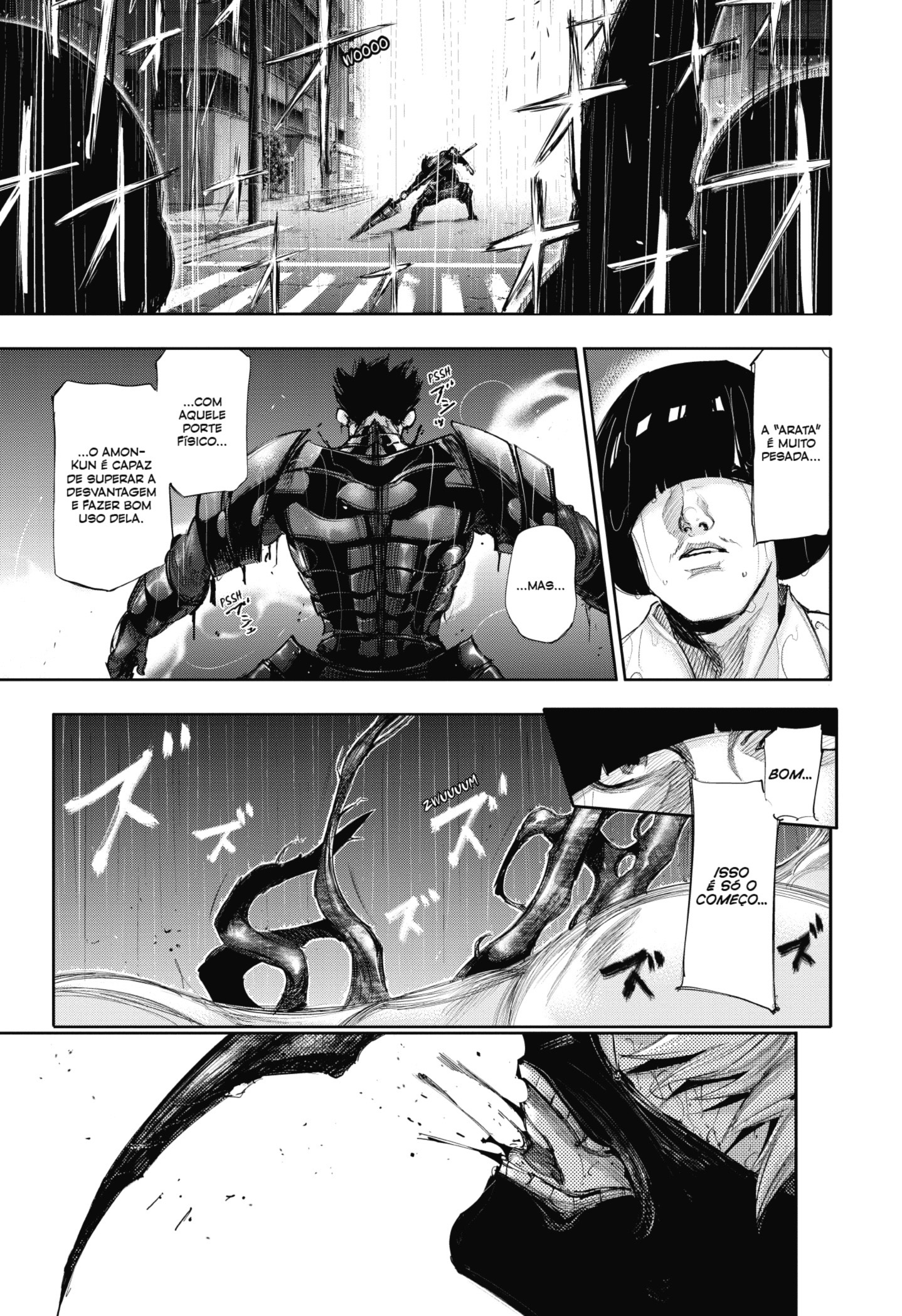 TOKYO GHOUL Capítulo 134 Página 6