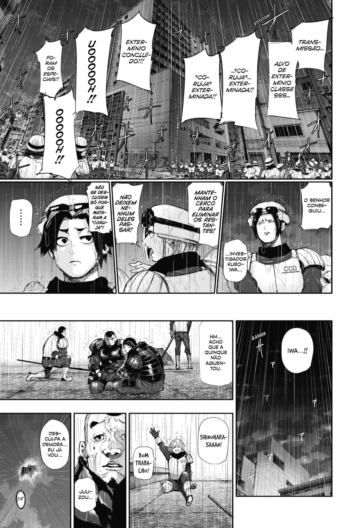 TOKYO GHOUL Capítulo 135 Página 14