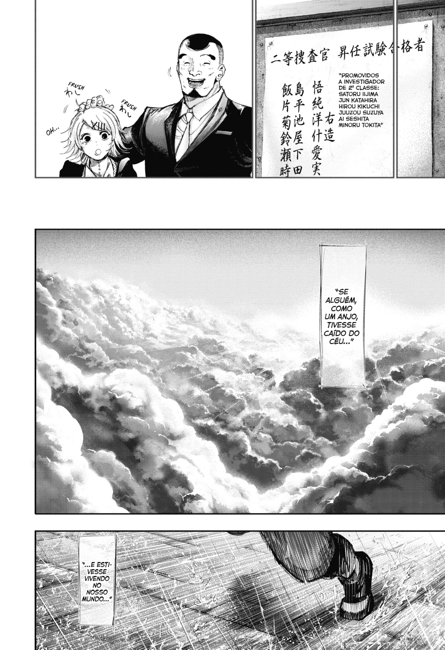 TOKYO GHOUL Capítulo 137 Página 13
