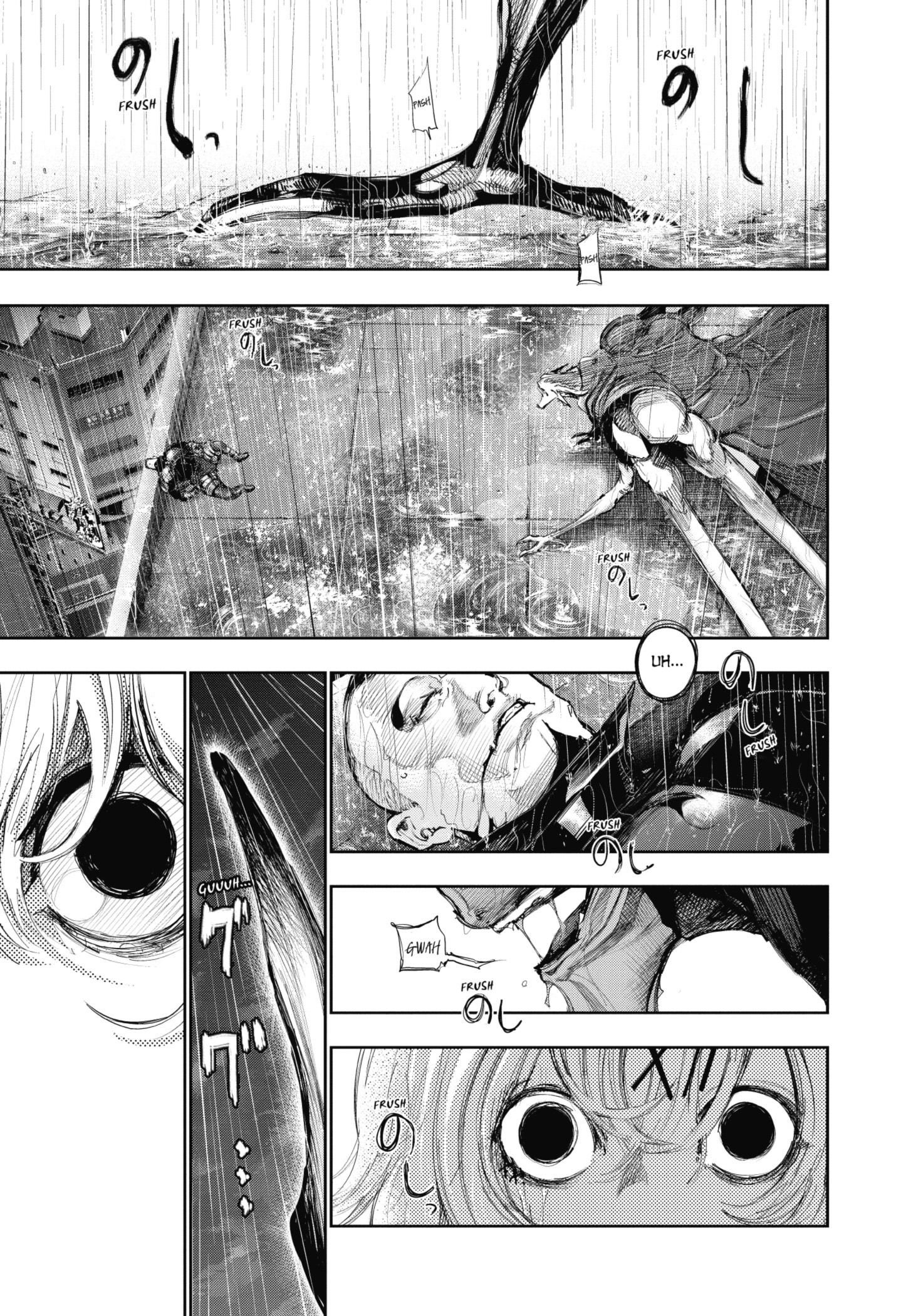 TOKYO GHOUL Capítulo 137 Página 4