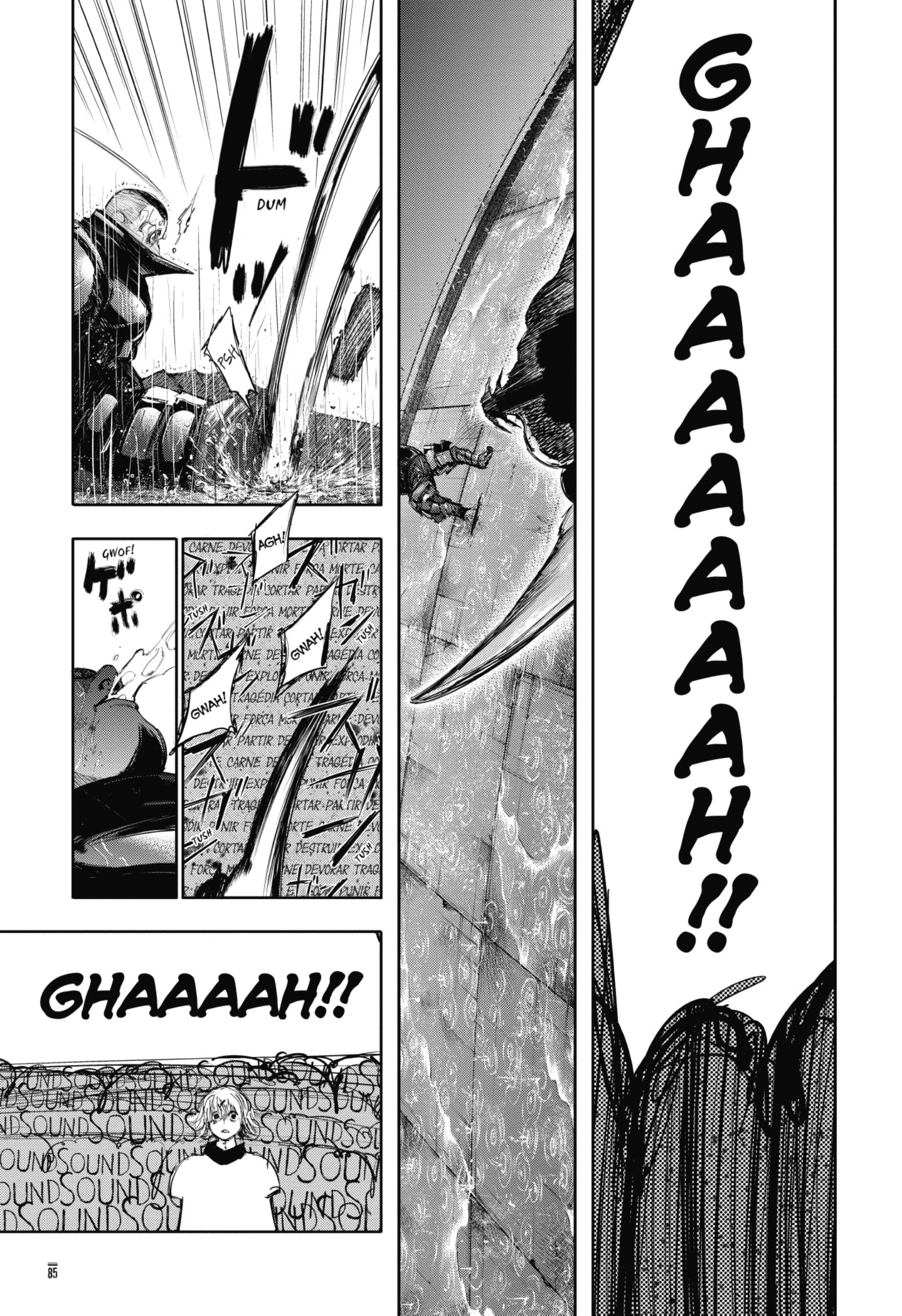 TOKYO GHOUL Capítulo 137 Página 6