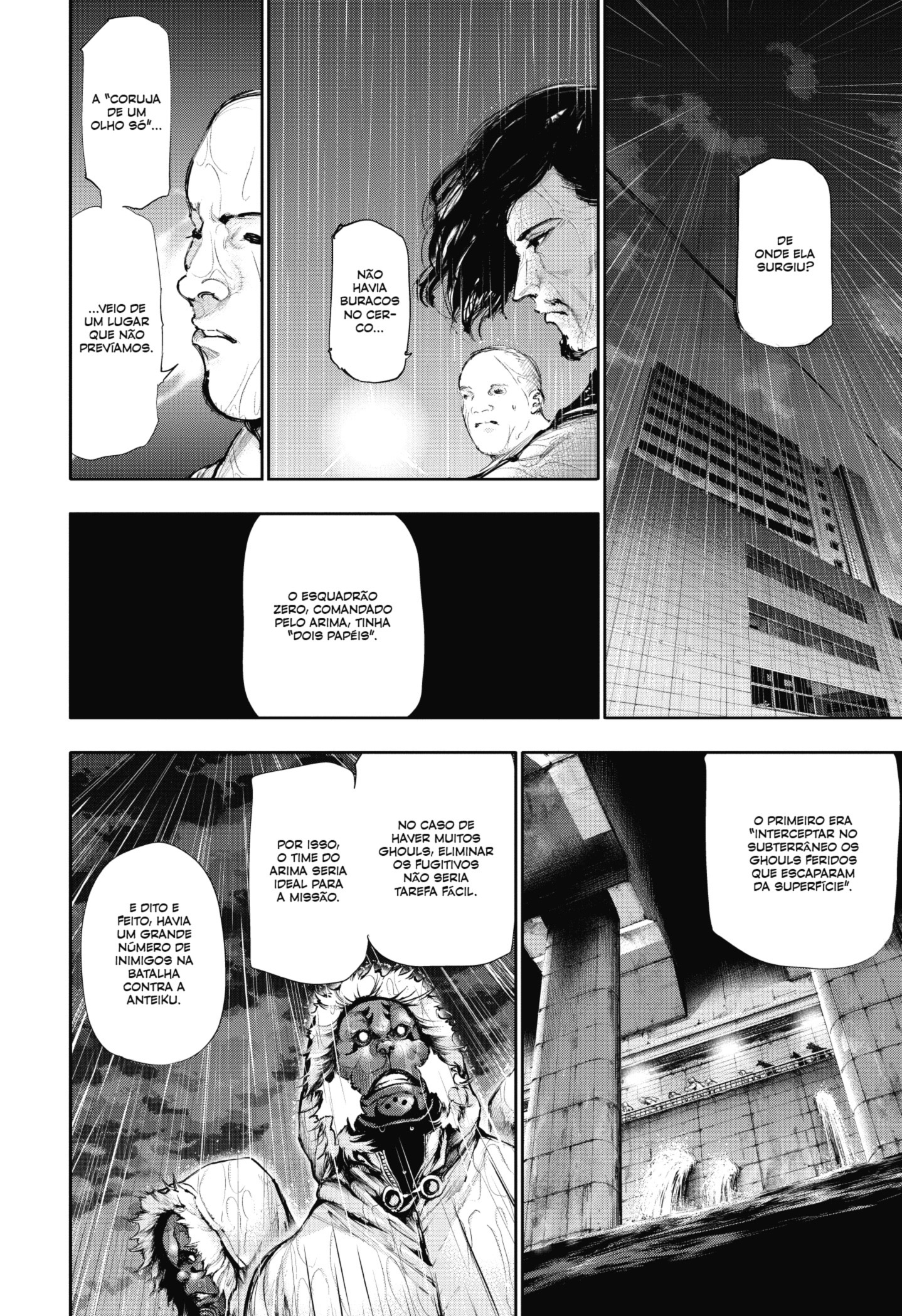 TOKYO GHOUL Capítulo 138 Página 5