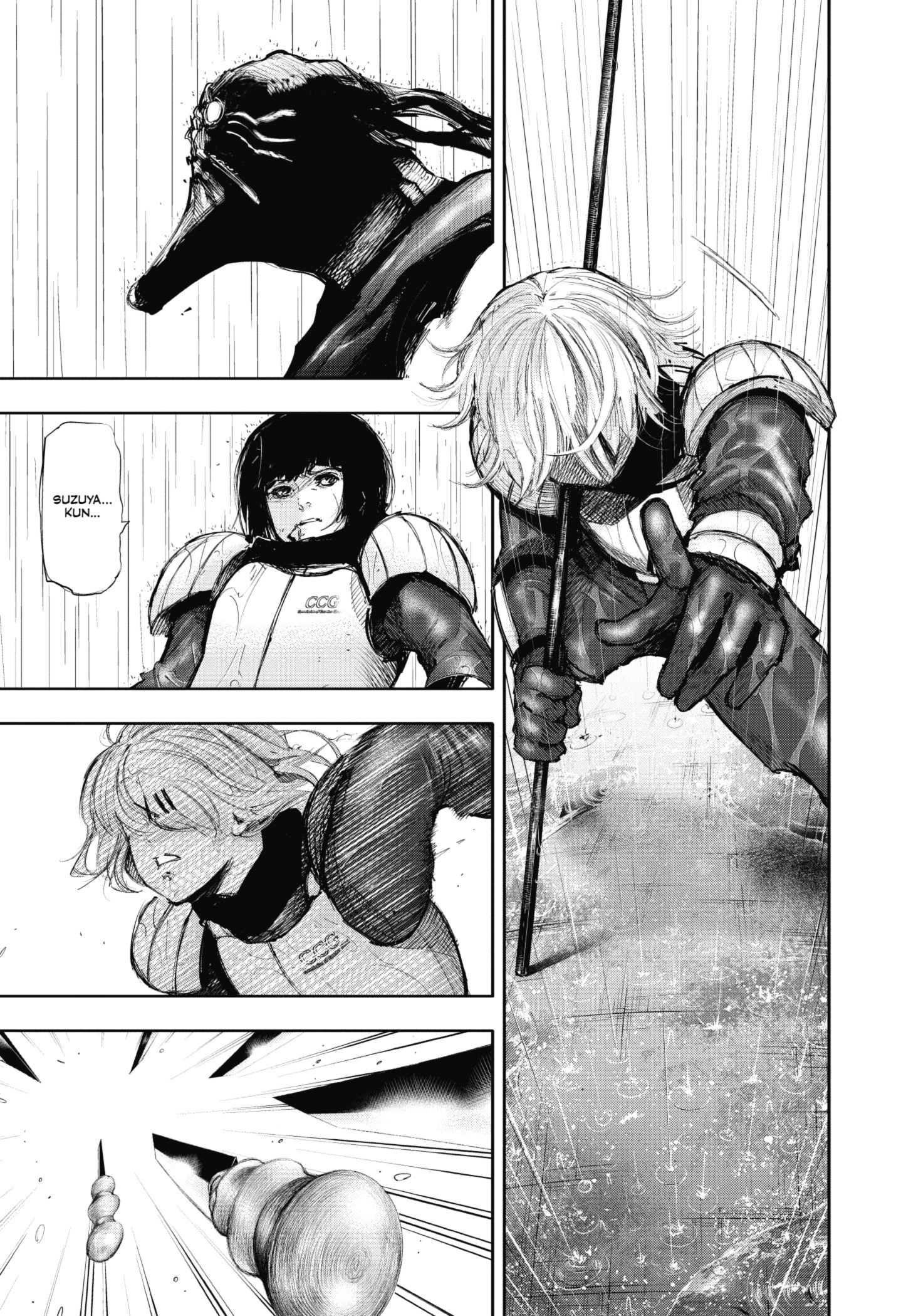 TOKYO GHOUL Capítulo 138 Página 8