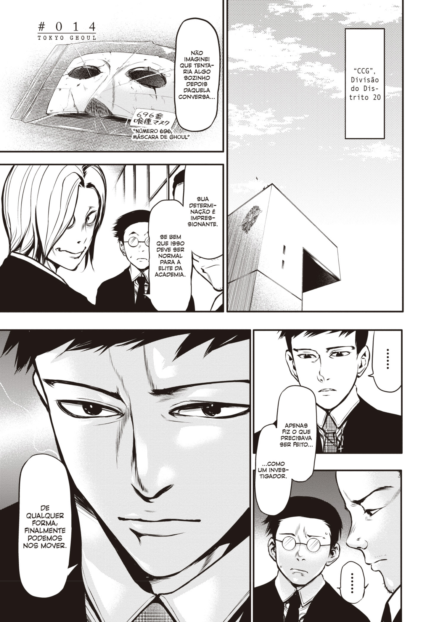 TOKYO GHOUL Capítulo 14 Página 1