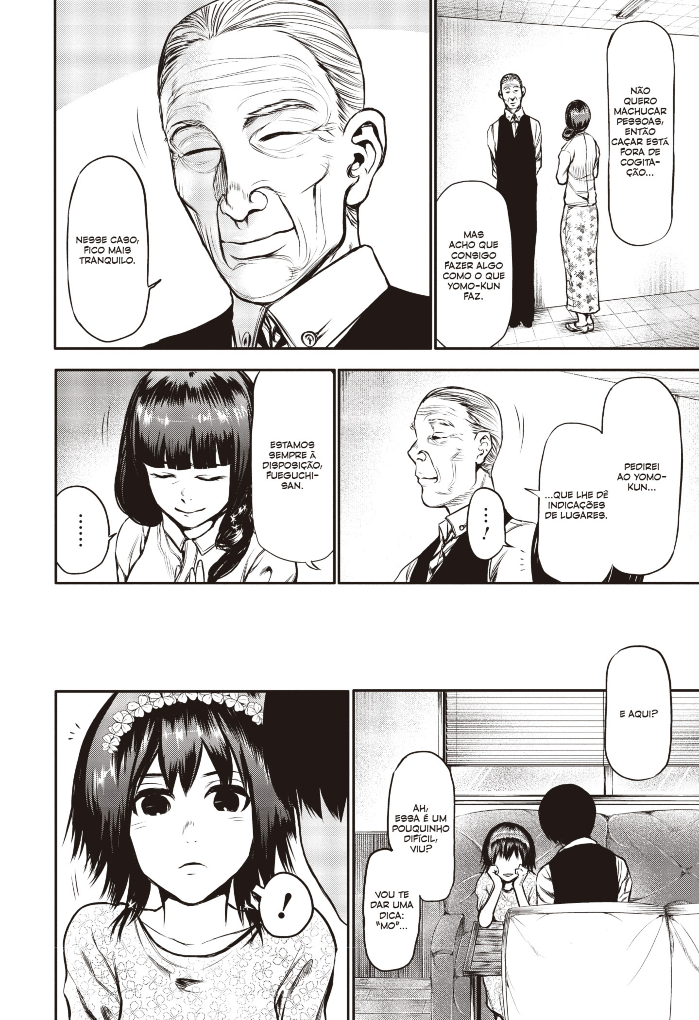 TOKYO GHOUL Capítulo 14 Página 14