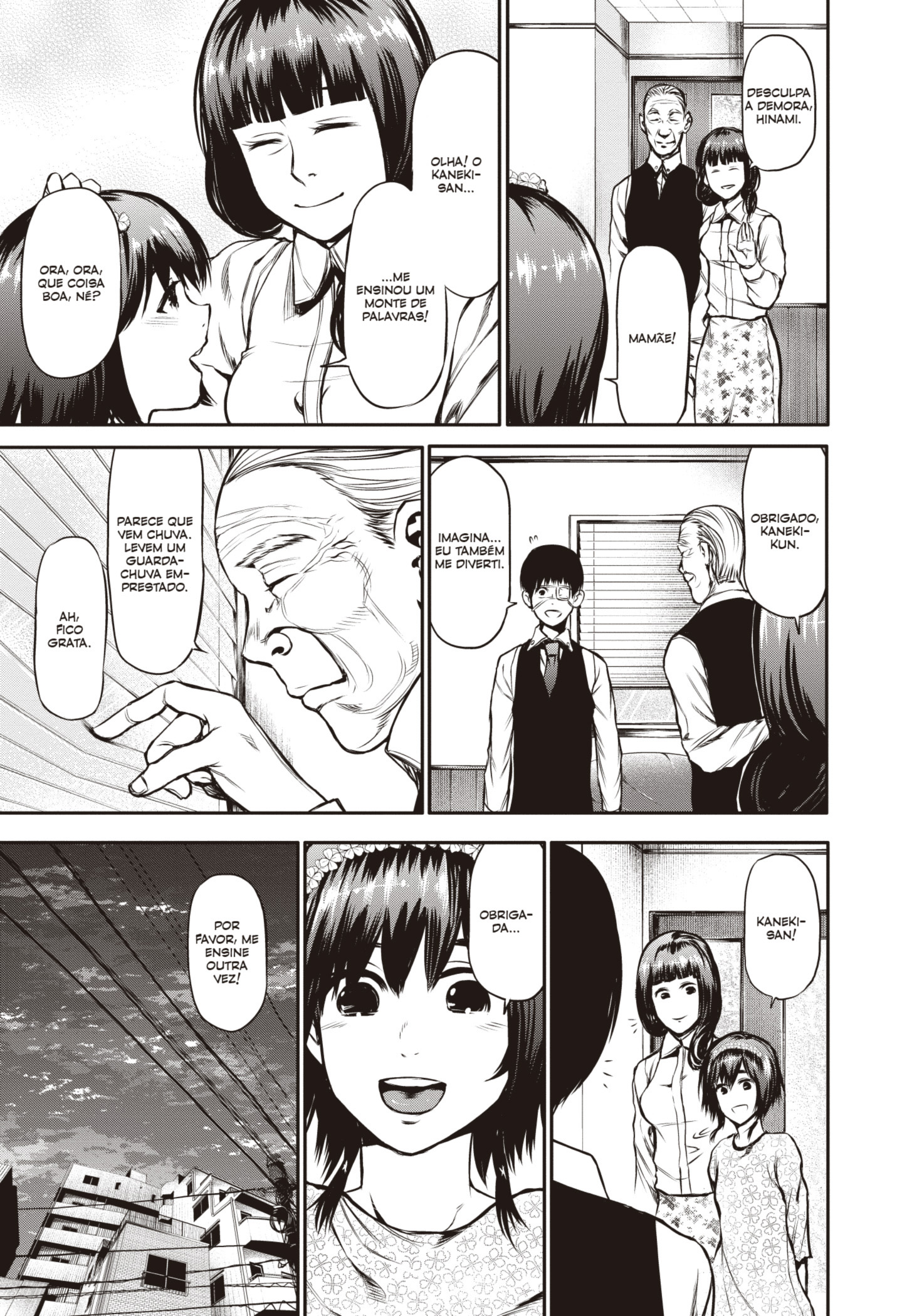 TOKYO GHOUL Capítulo 14 Página 15