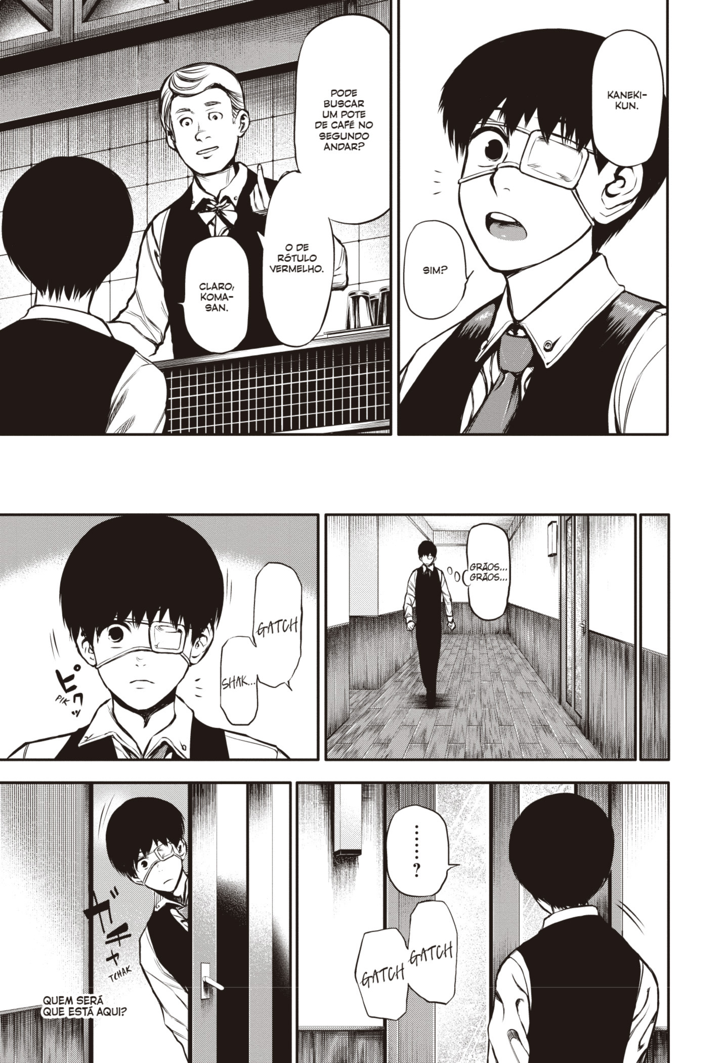 TOKYO GHOUL Capítulo 14 Página 3