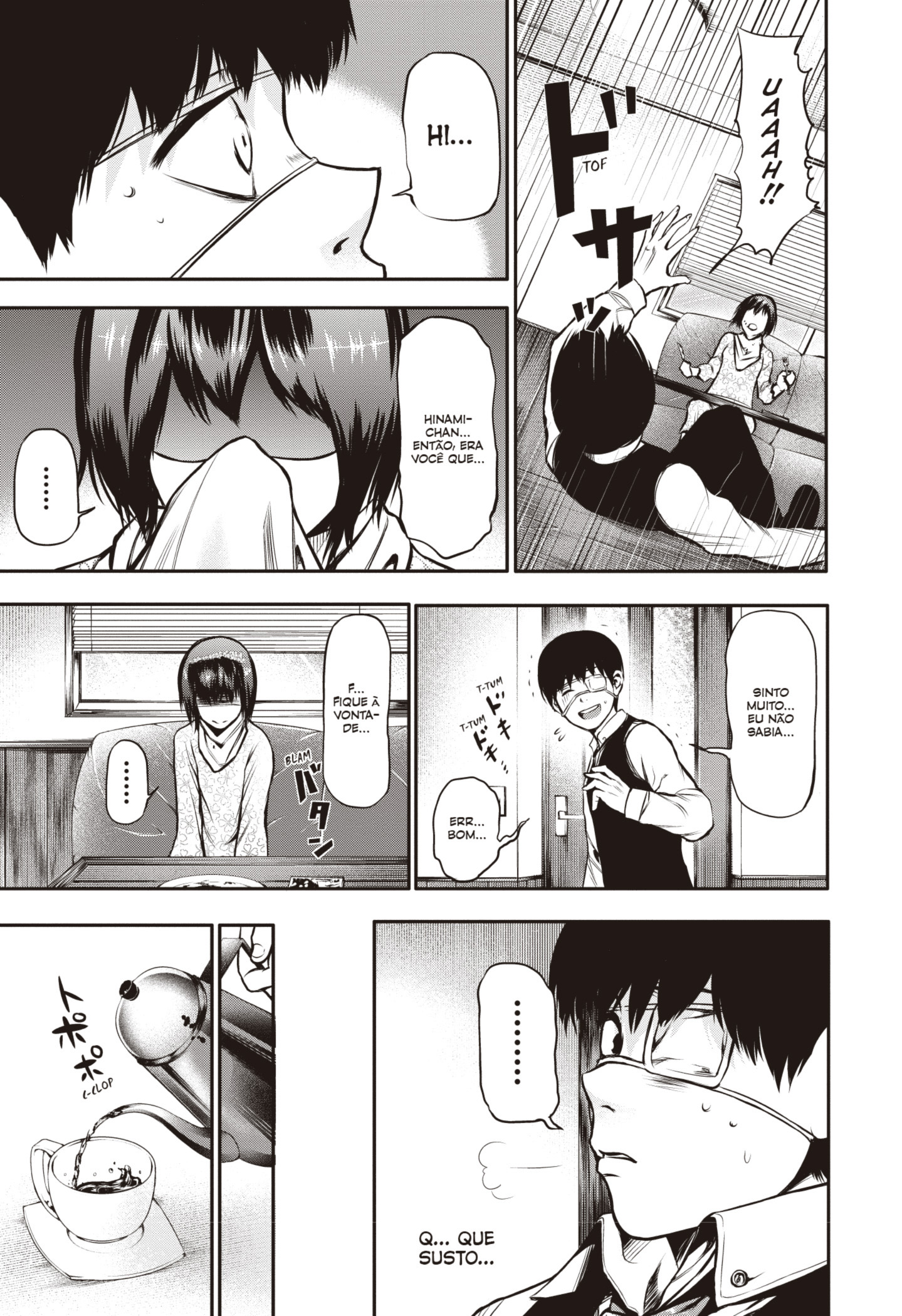 TOKYO GHOUL Capítulo 14 Página 5