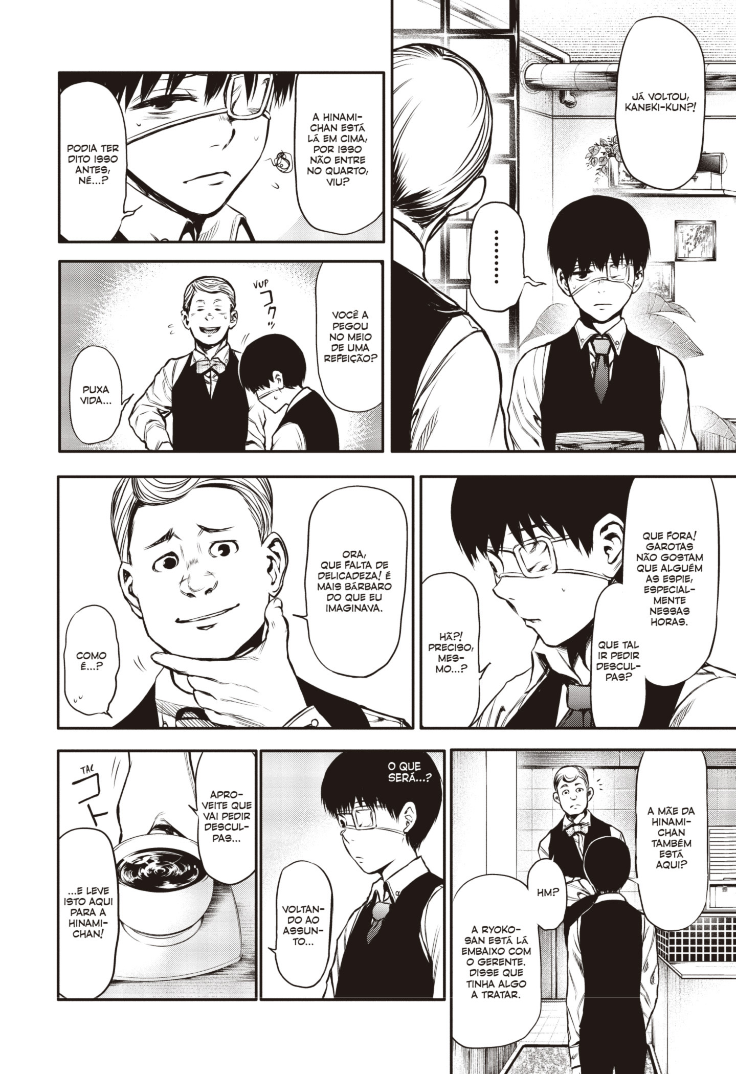 TOKYO GHOUL Capítulo 14 Página 6