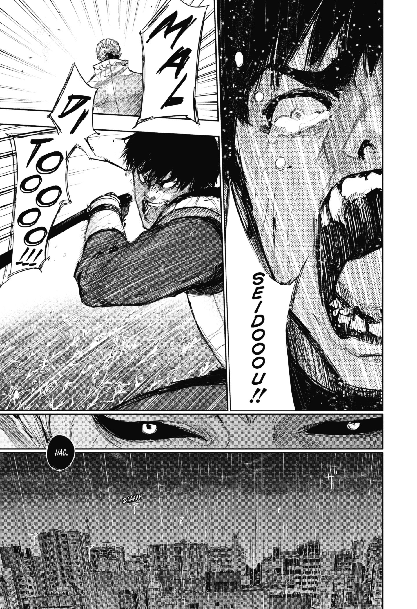 TOKYO GHOUL Capítulo 141 Página 11