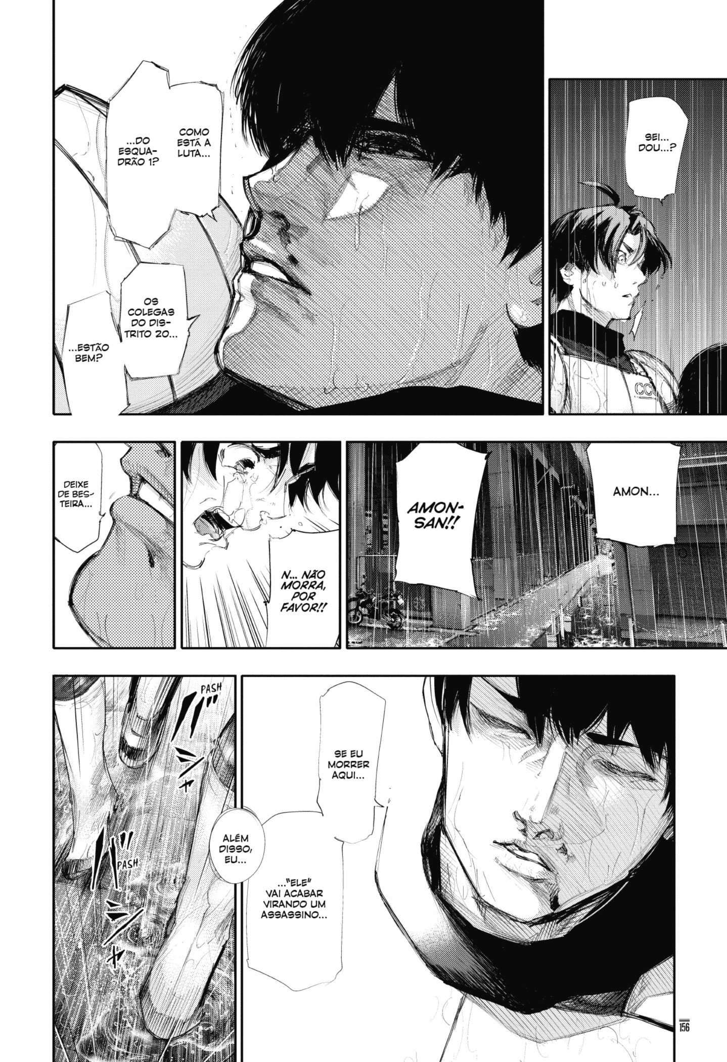 TOKYO GHOUL Capítulo 141 Página 2