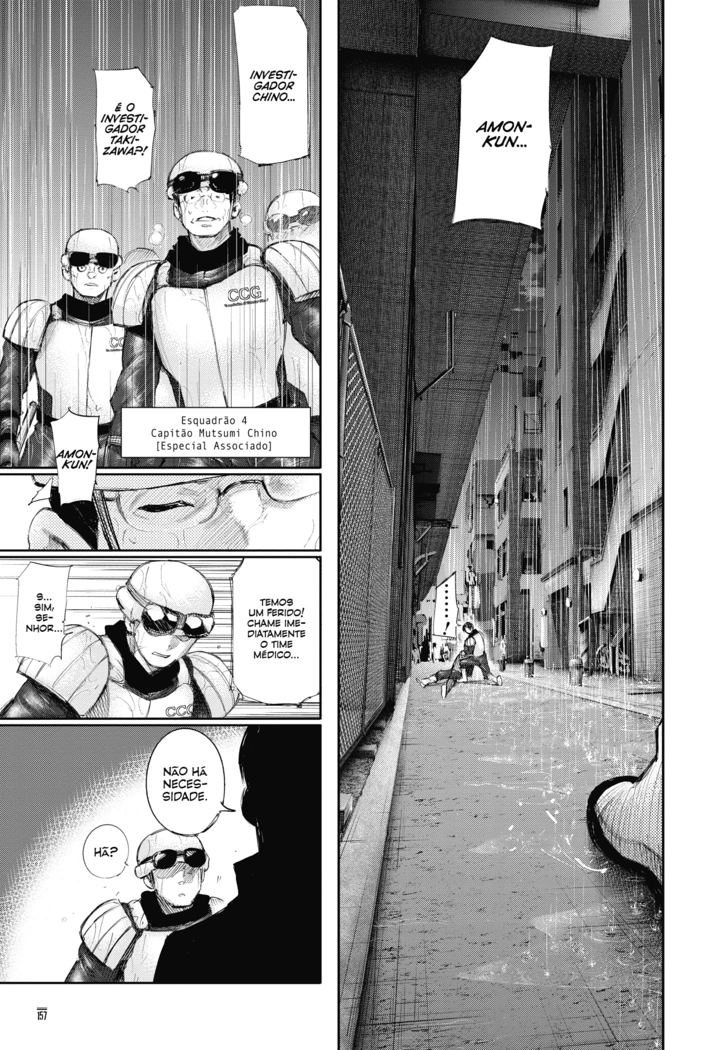 TOKYO GHOUL Capítulo 141 Página 3