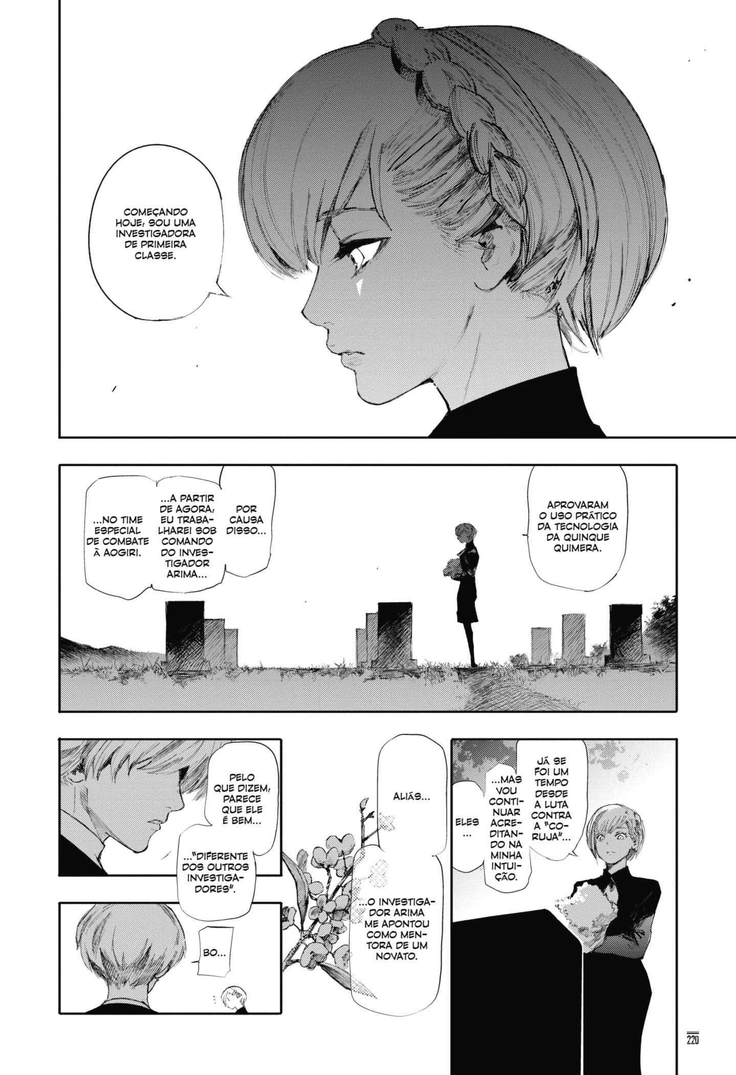 TOKYO GHOUL Capítulo 143.1 Página 1