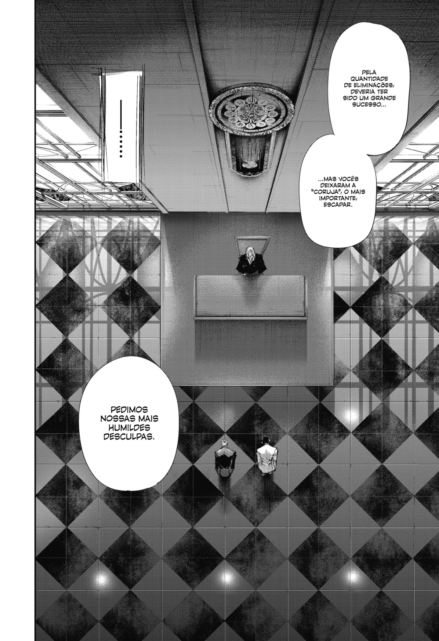 TOKYO GHOUL Capítulo 143 Página 14