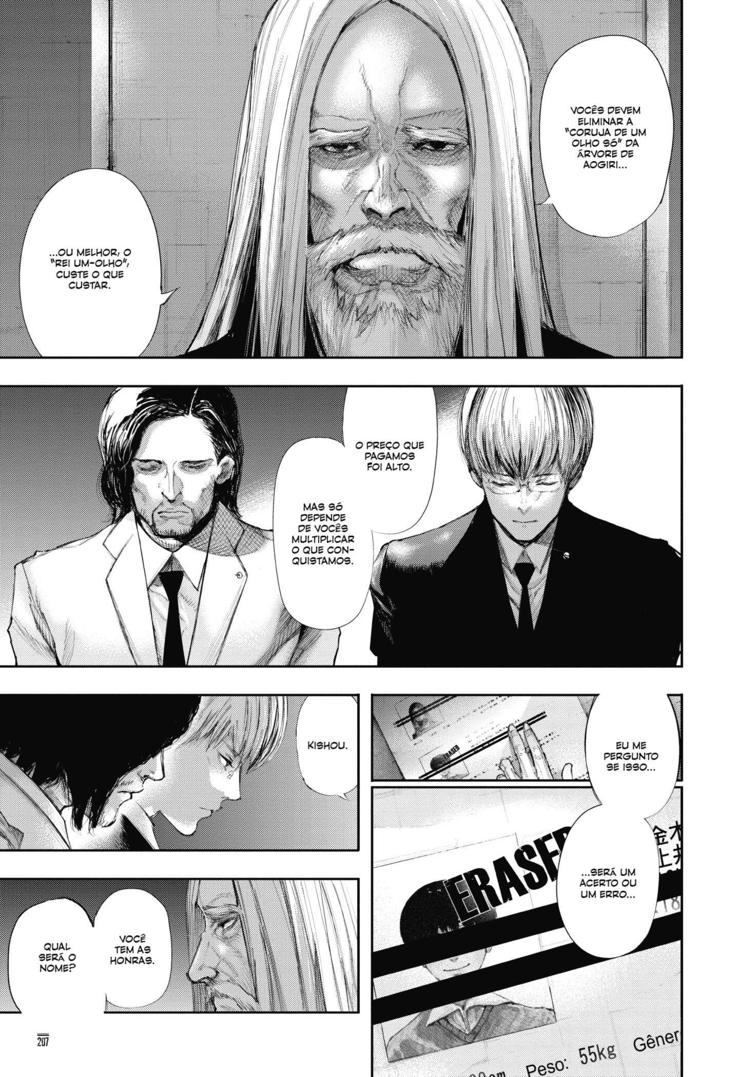 TOKYO GHOUL Capítulo 143 Página 15