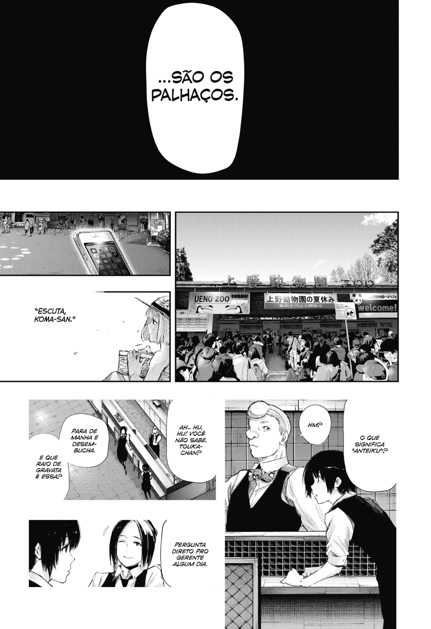 TOKYO GHOUL Capítulo 143 Página 19