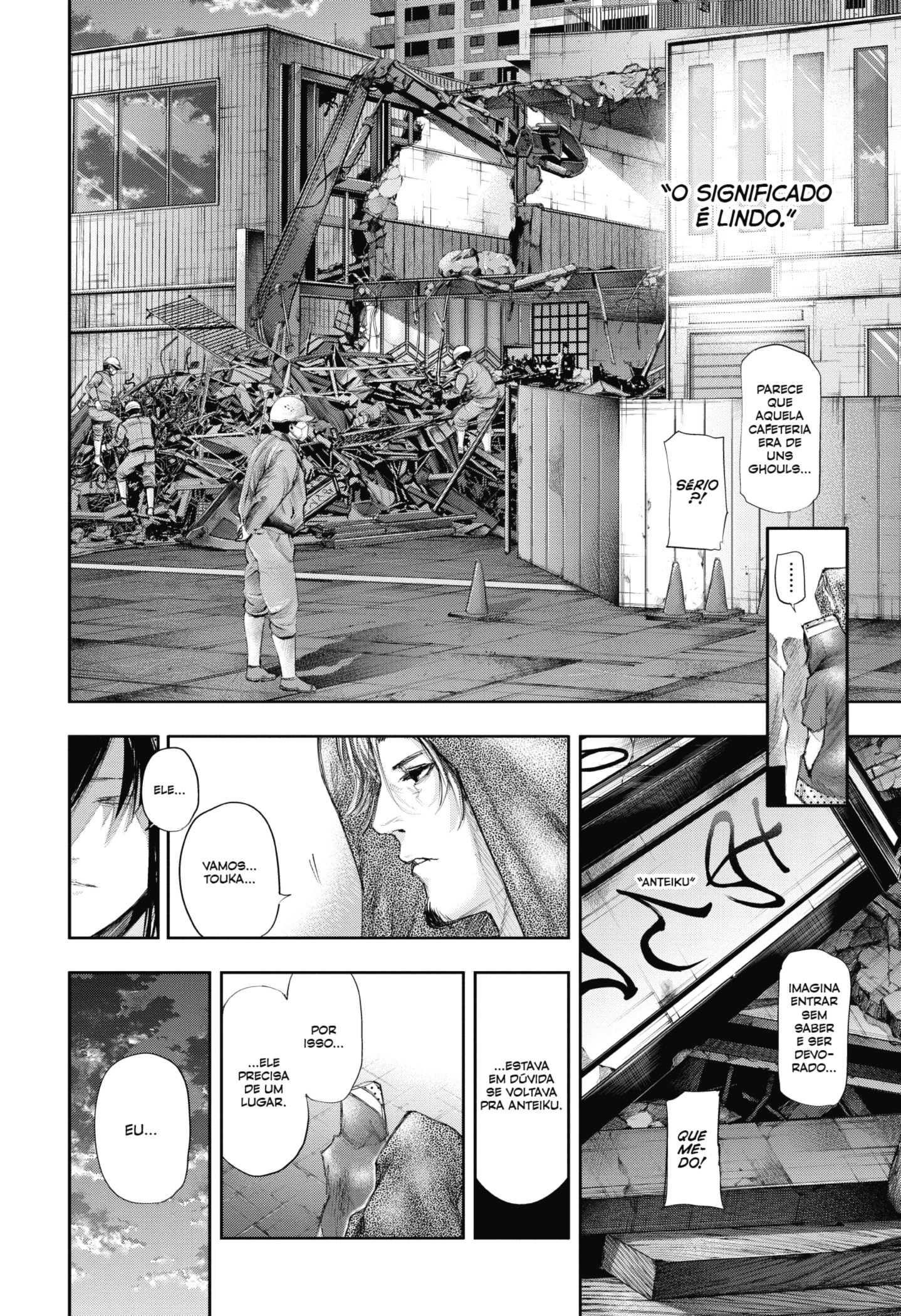 TOKYO GHOUL Capítulo 143 Página 20