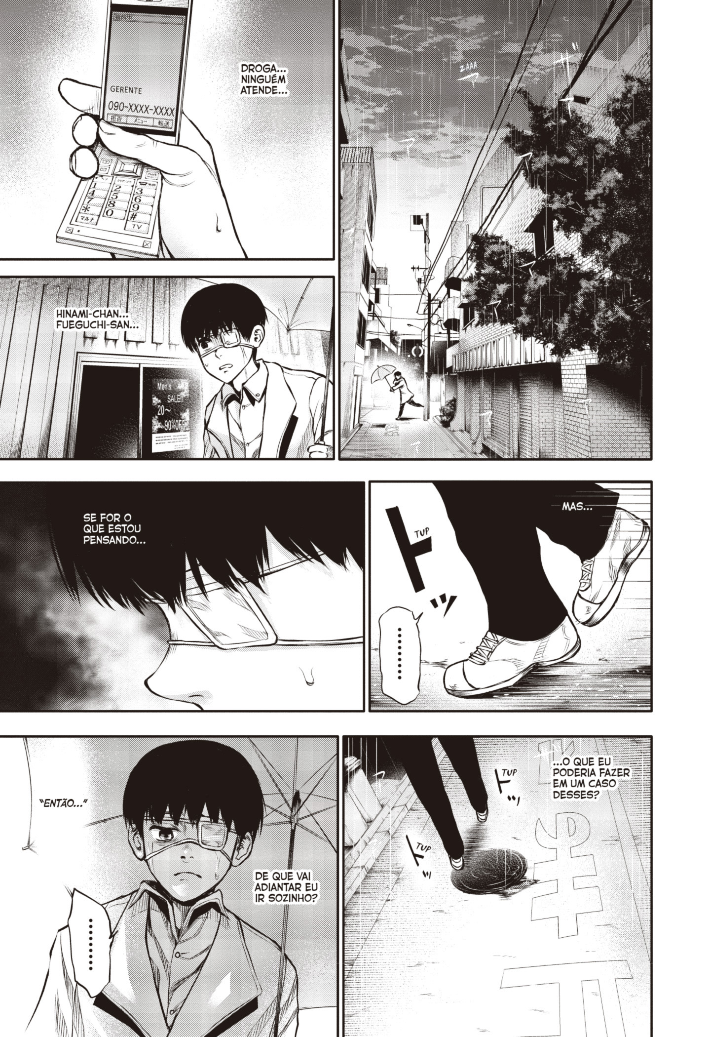 TOKYO GHOUL Capítulo 15 Página 13