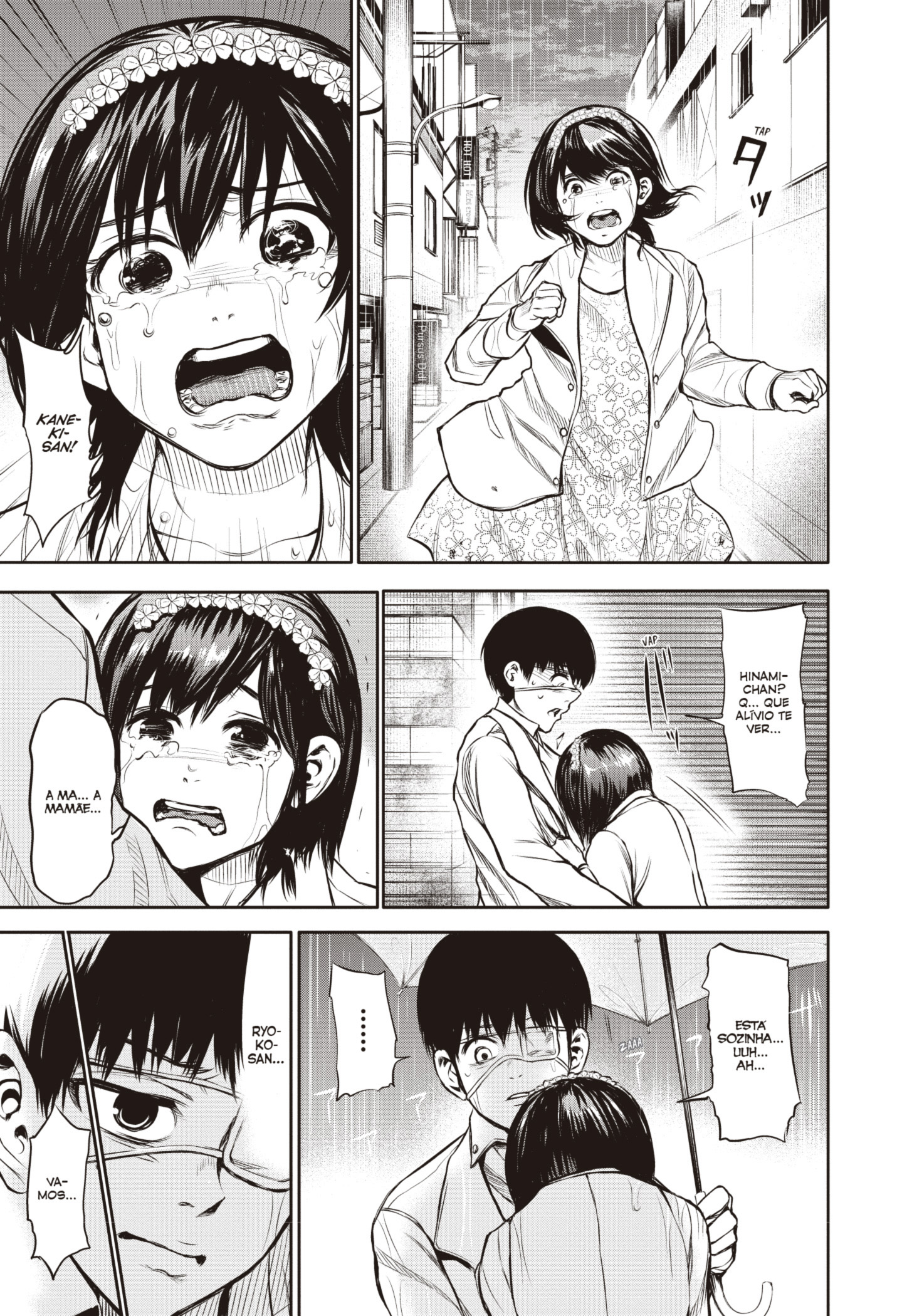 TOKYO GHOUL Capítulo 15 Página 15