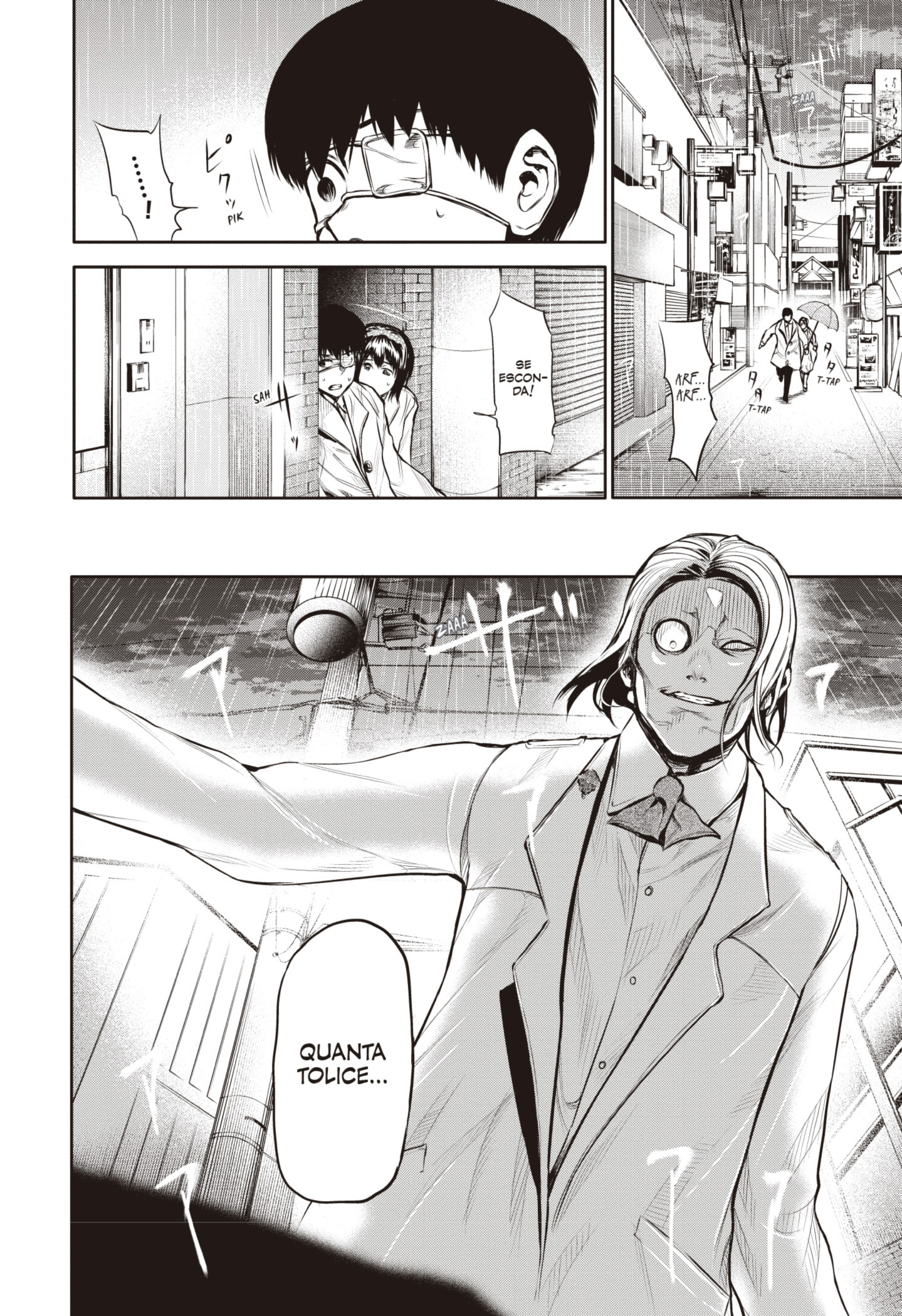 TOKYO GHOUL Capítulo 15 Página 16