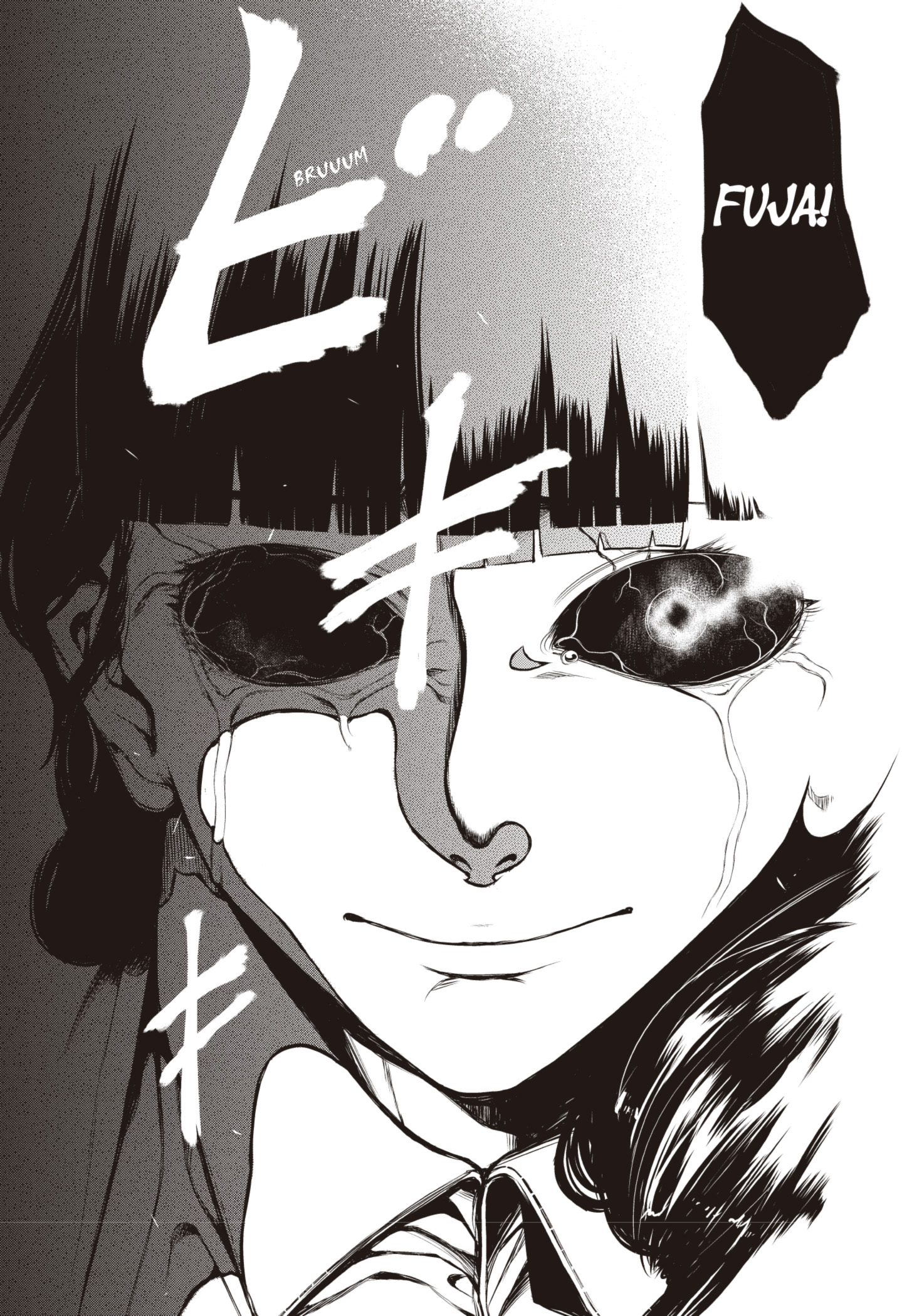 TOKYO GHOUL Capítulo 15 Página 4
