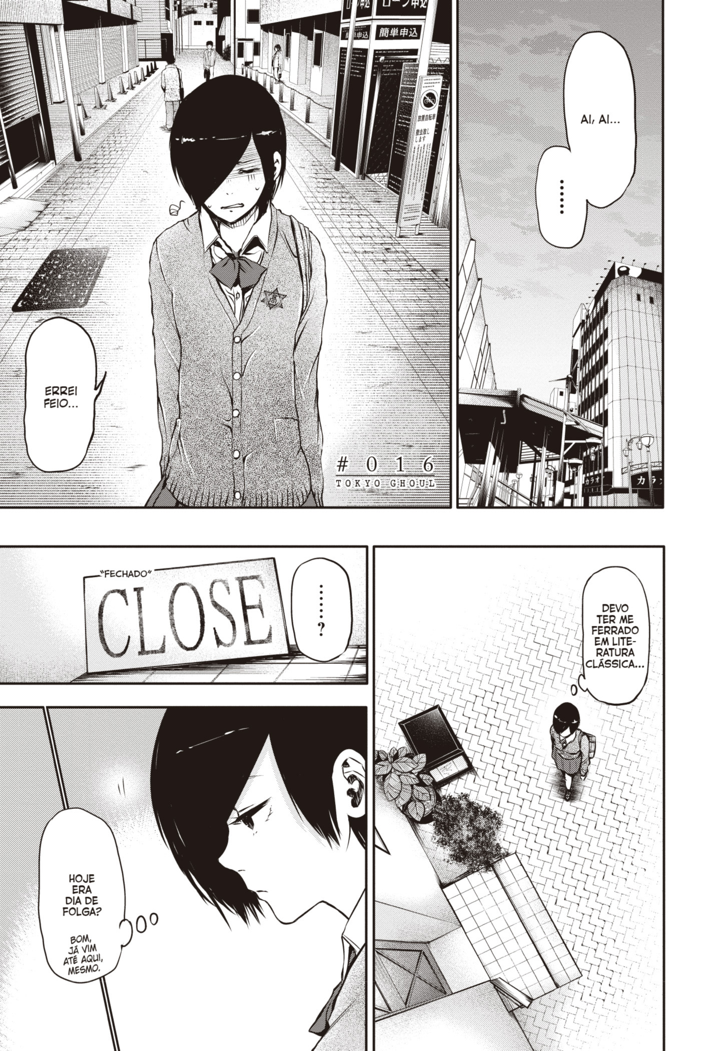 TOKYO GHOUL Capítulo 16 Página 1