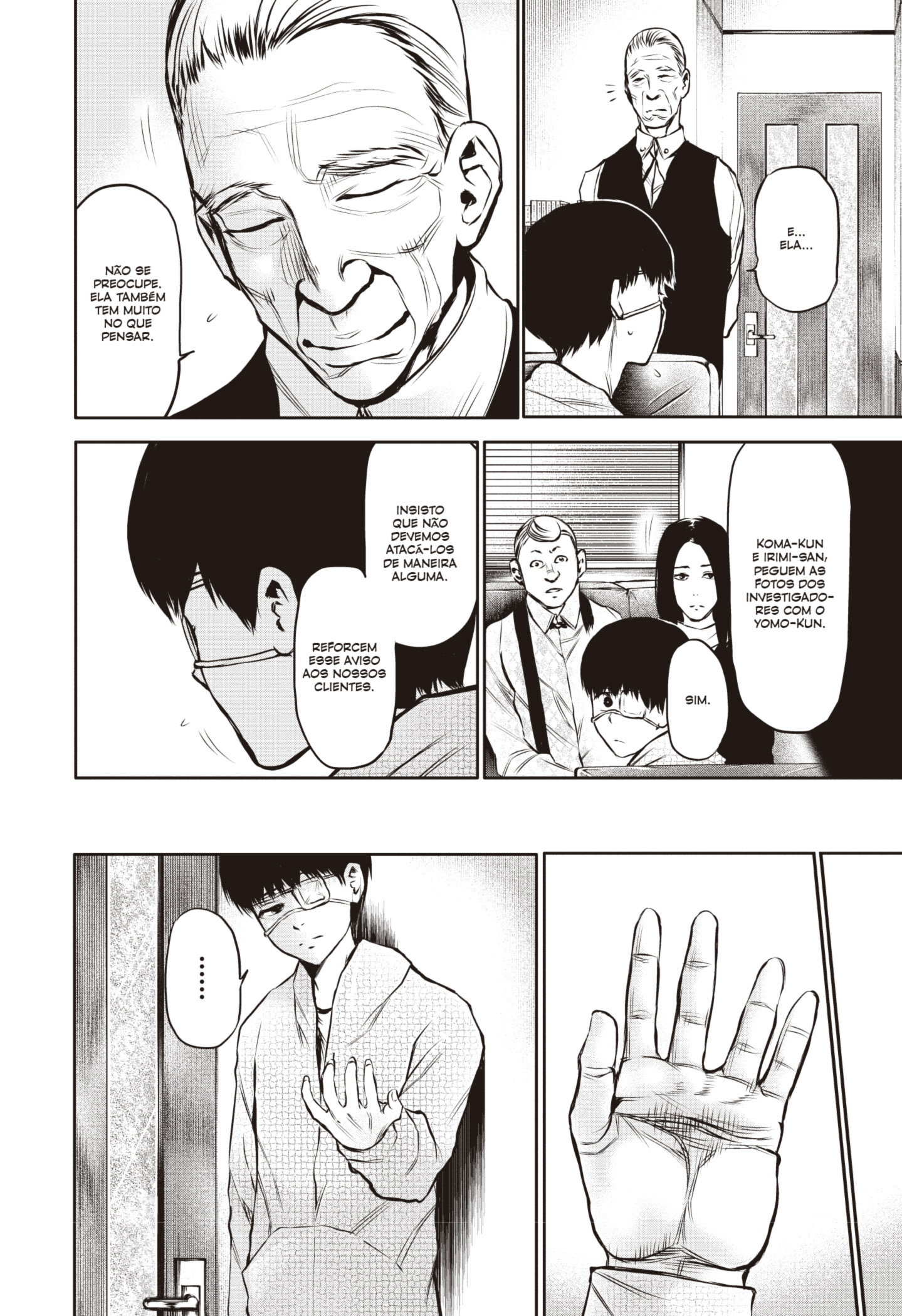 TOKYO GHOUL Capítulo 16 Página 12