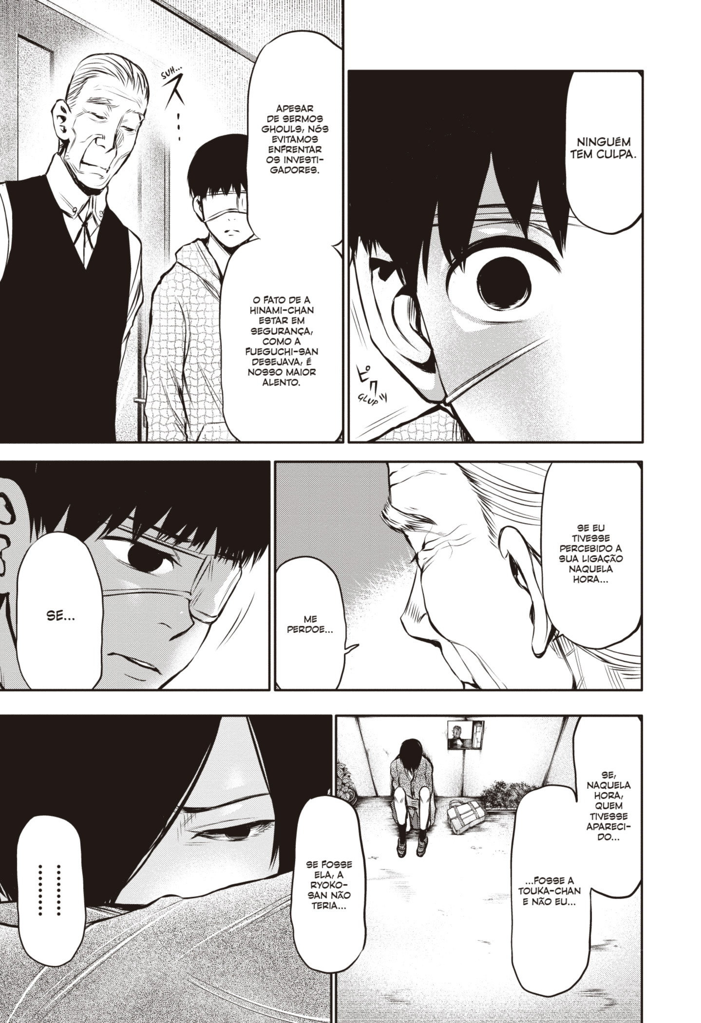 TOKYO GHOUL Capítulo 16 Página 13