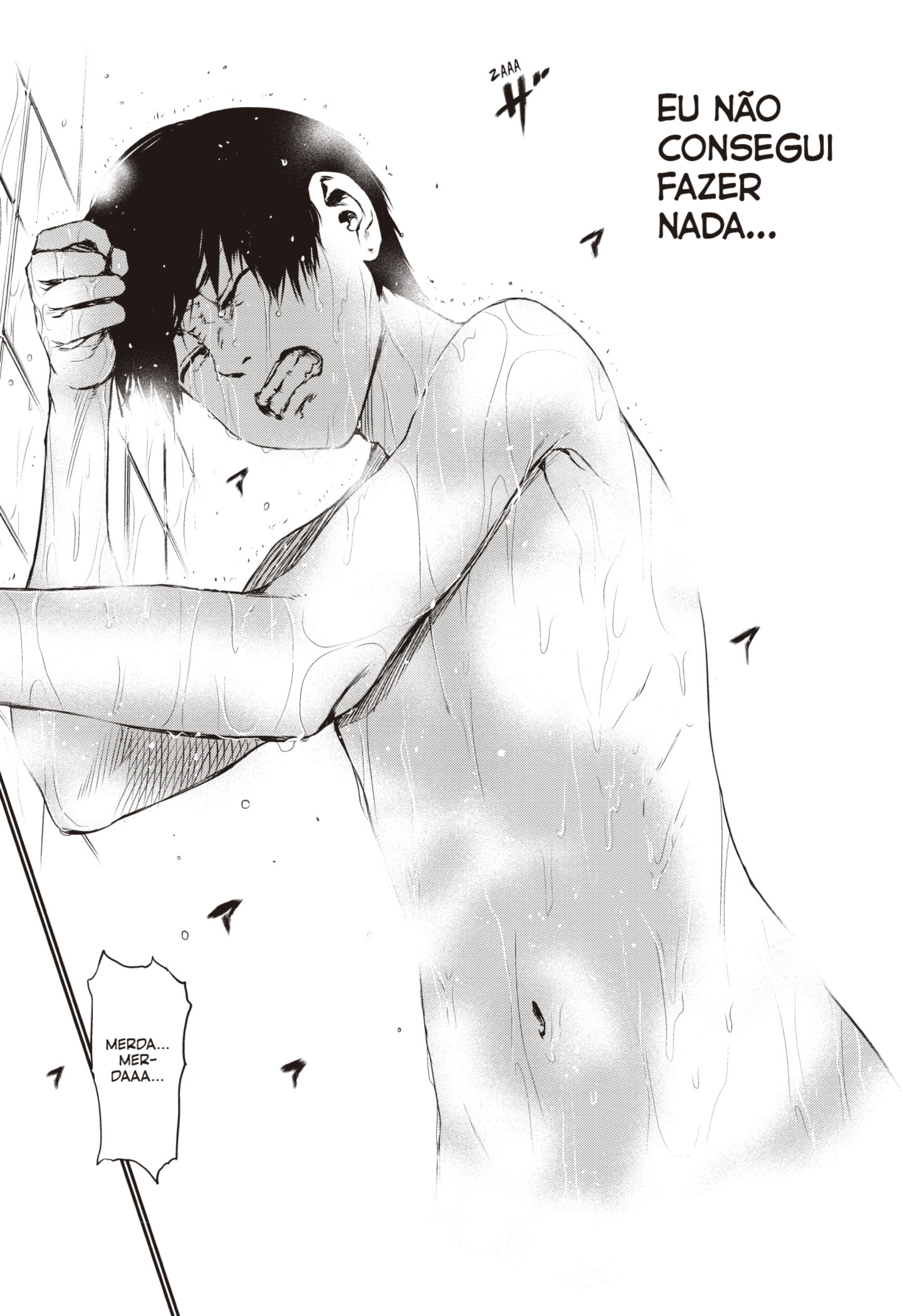 TOKYO GHOUL Capítulo 16 Página 17