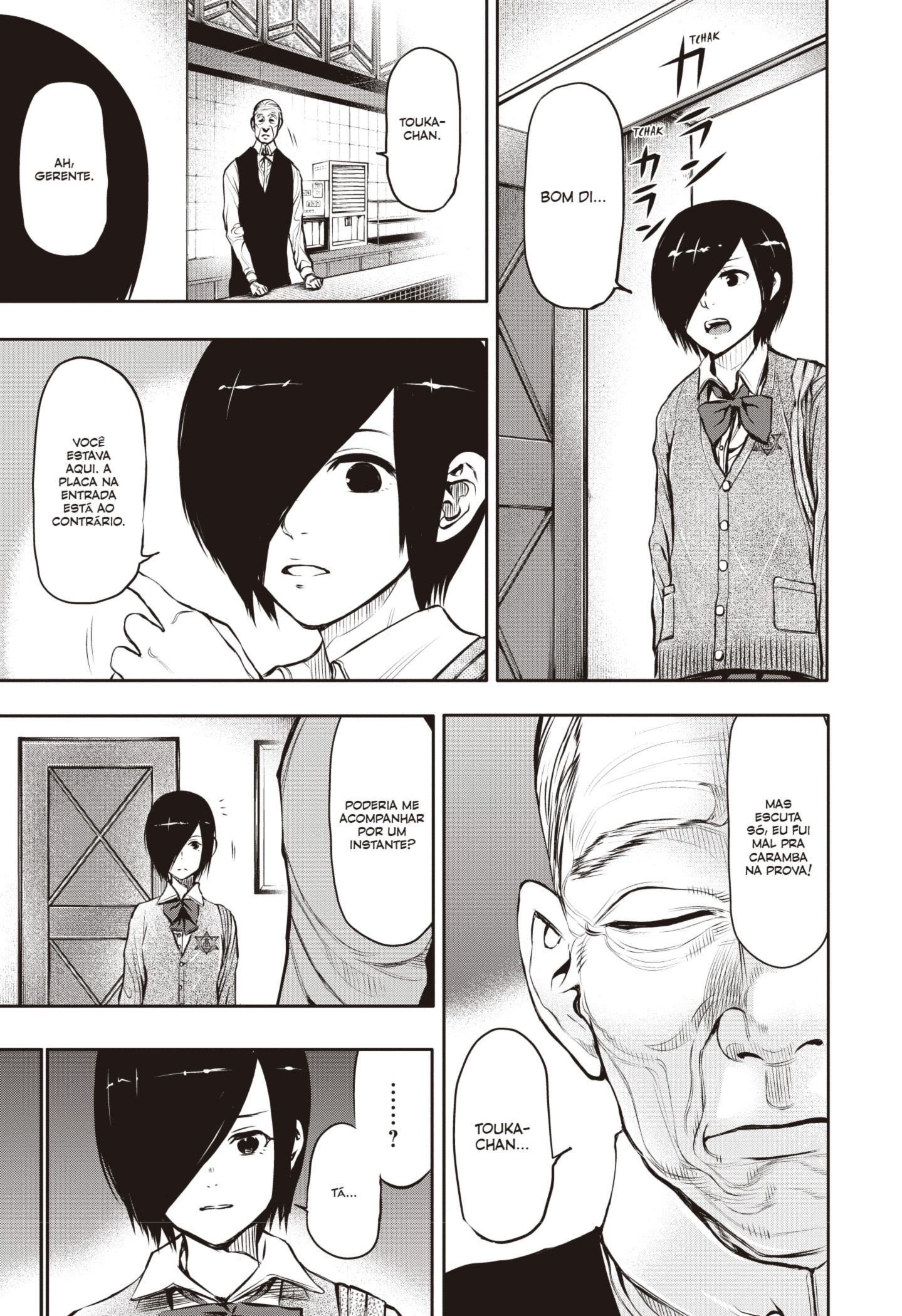 TOKYO GHOUL Capítulo 16 Página 3