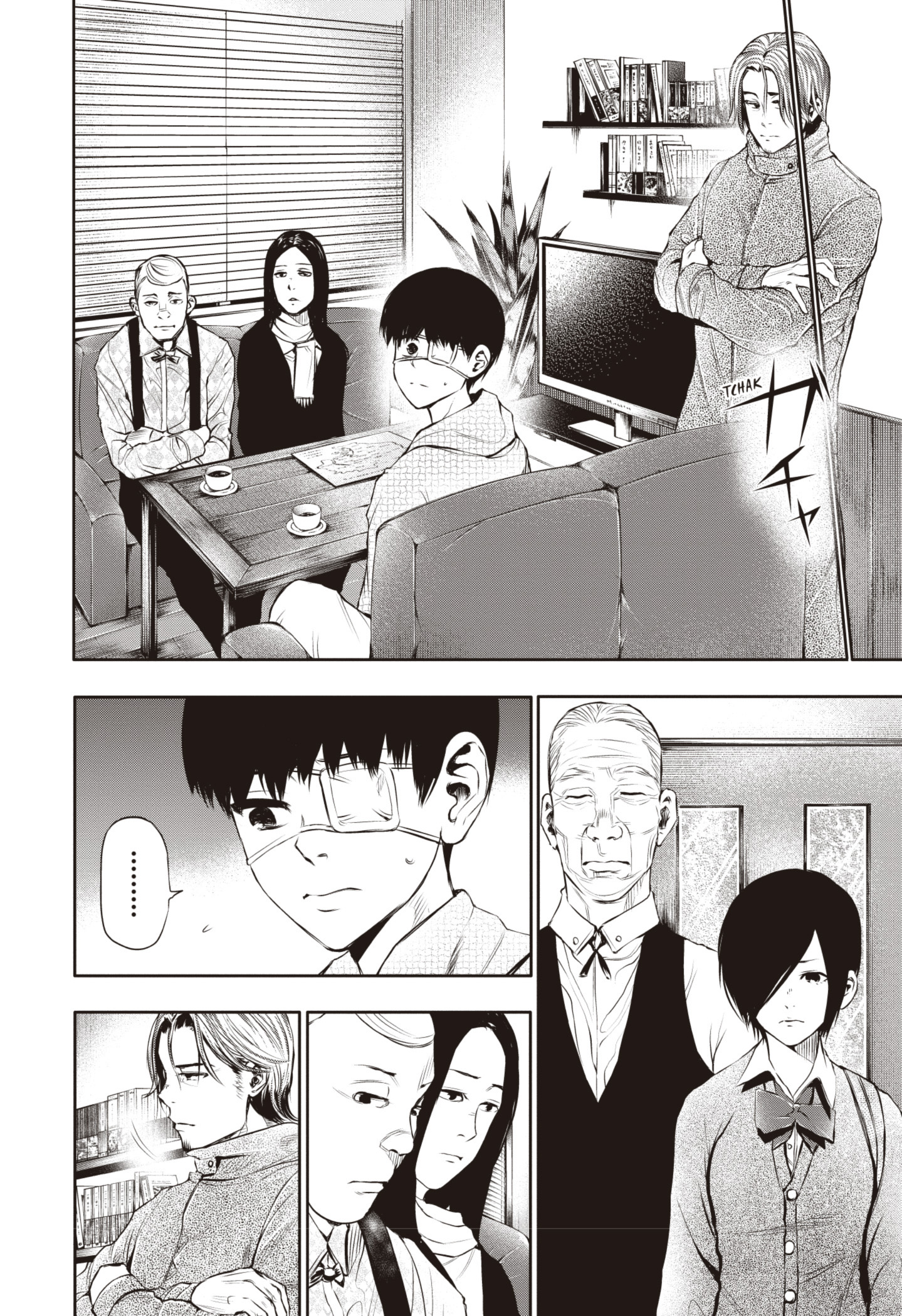 TOKYO GHOUL Capítulo 16 Página 4