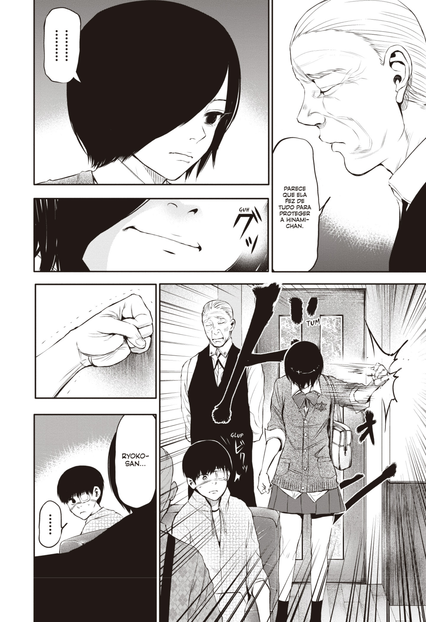 TOKYO GHOUL Capítulo 16 Página 6