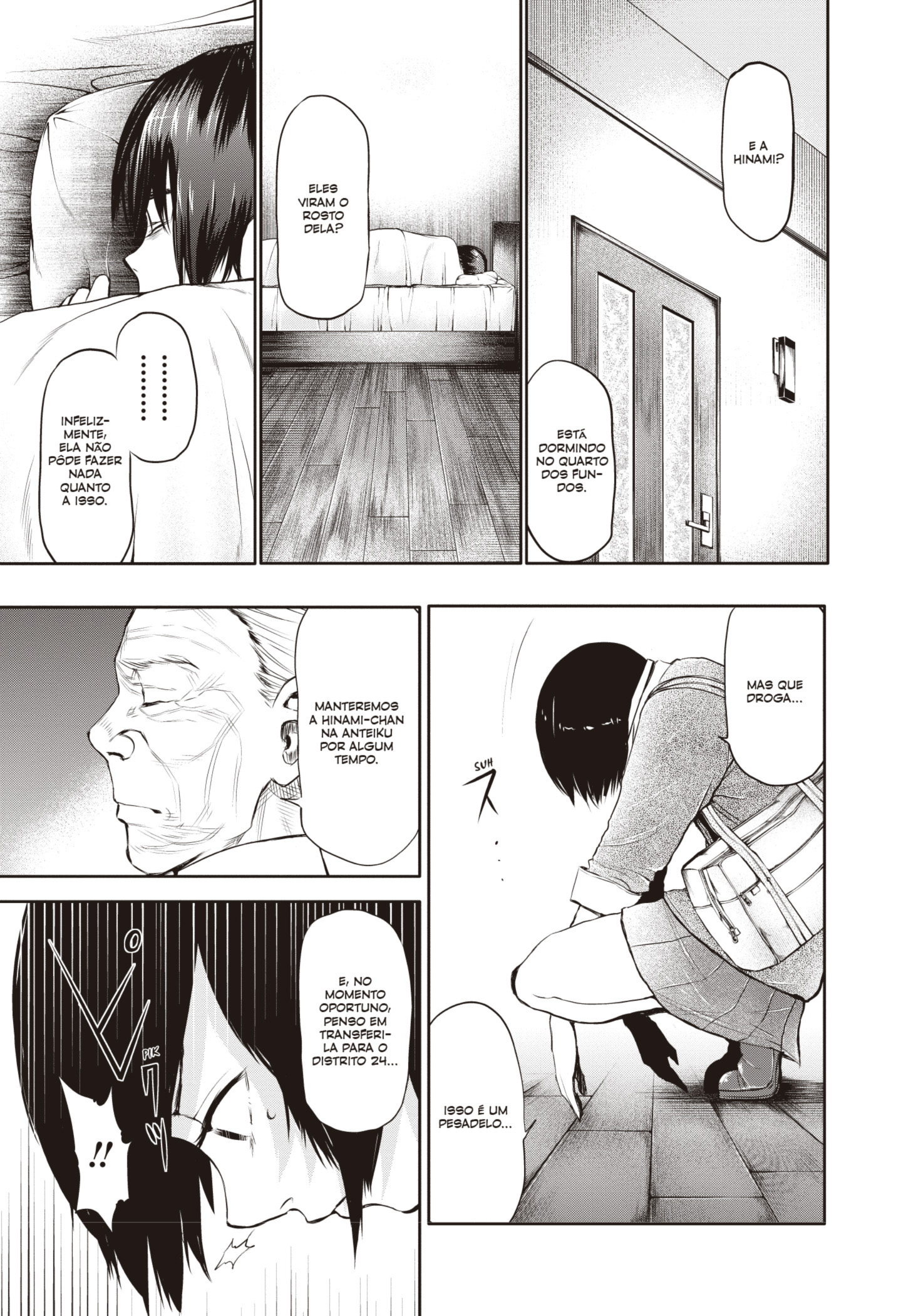 TOKYO GHOUL Capítulo 16 Página 7