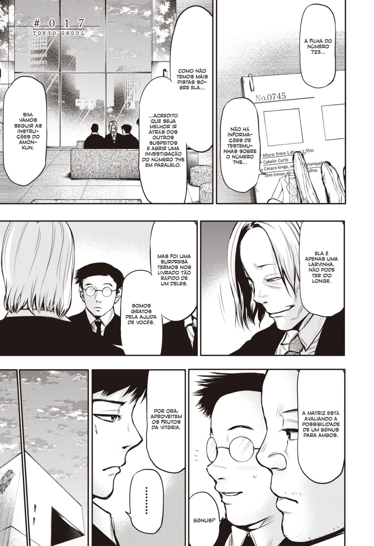 TOKYO GHOUL Capítulo 17 Página 1