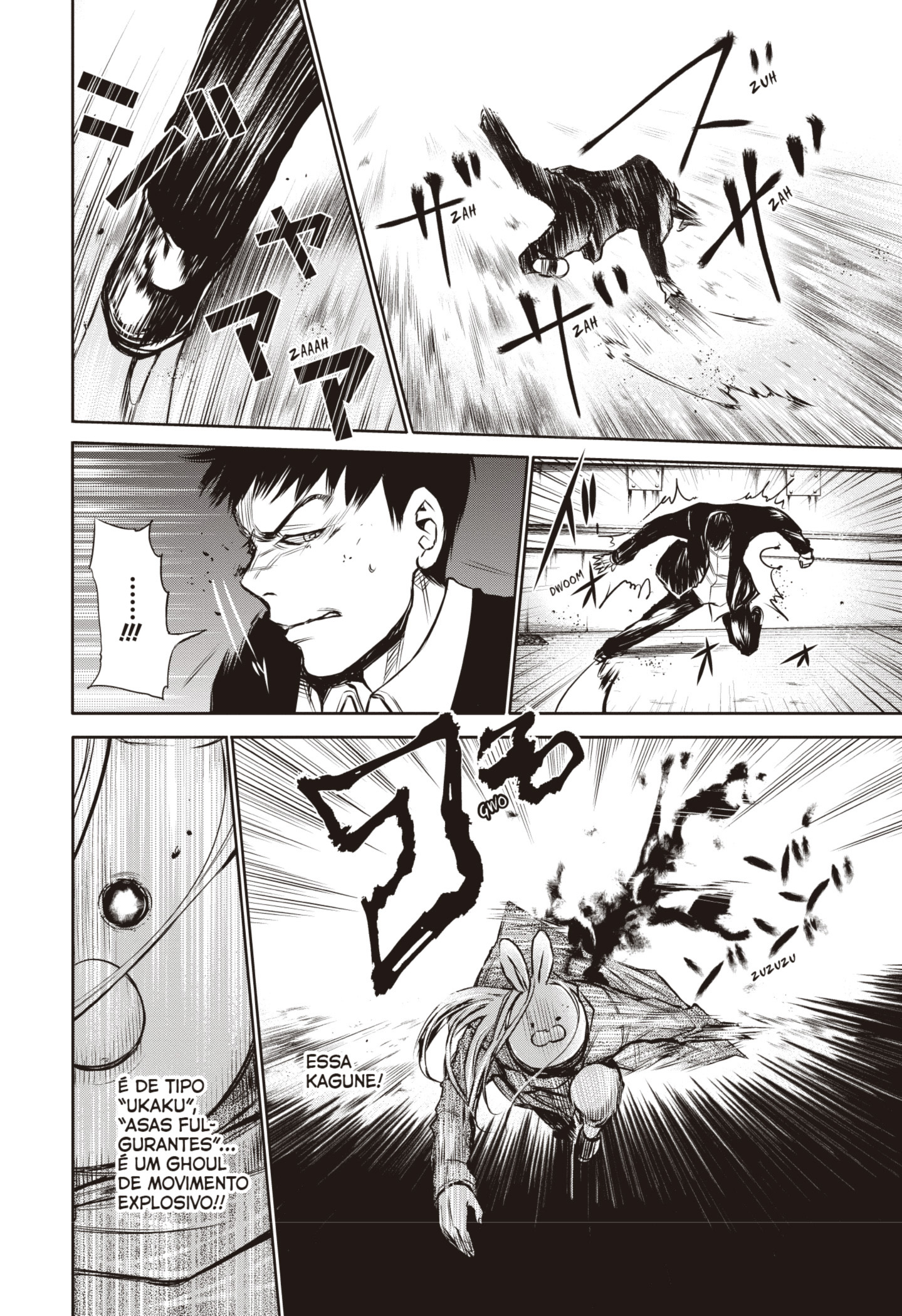 TOKYO GHOUL Capítulo 17 Página 10