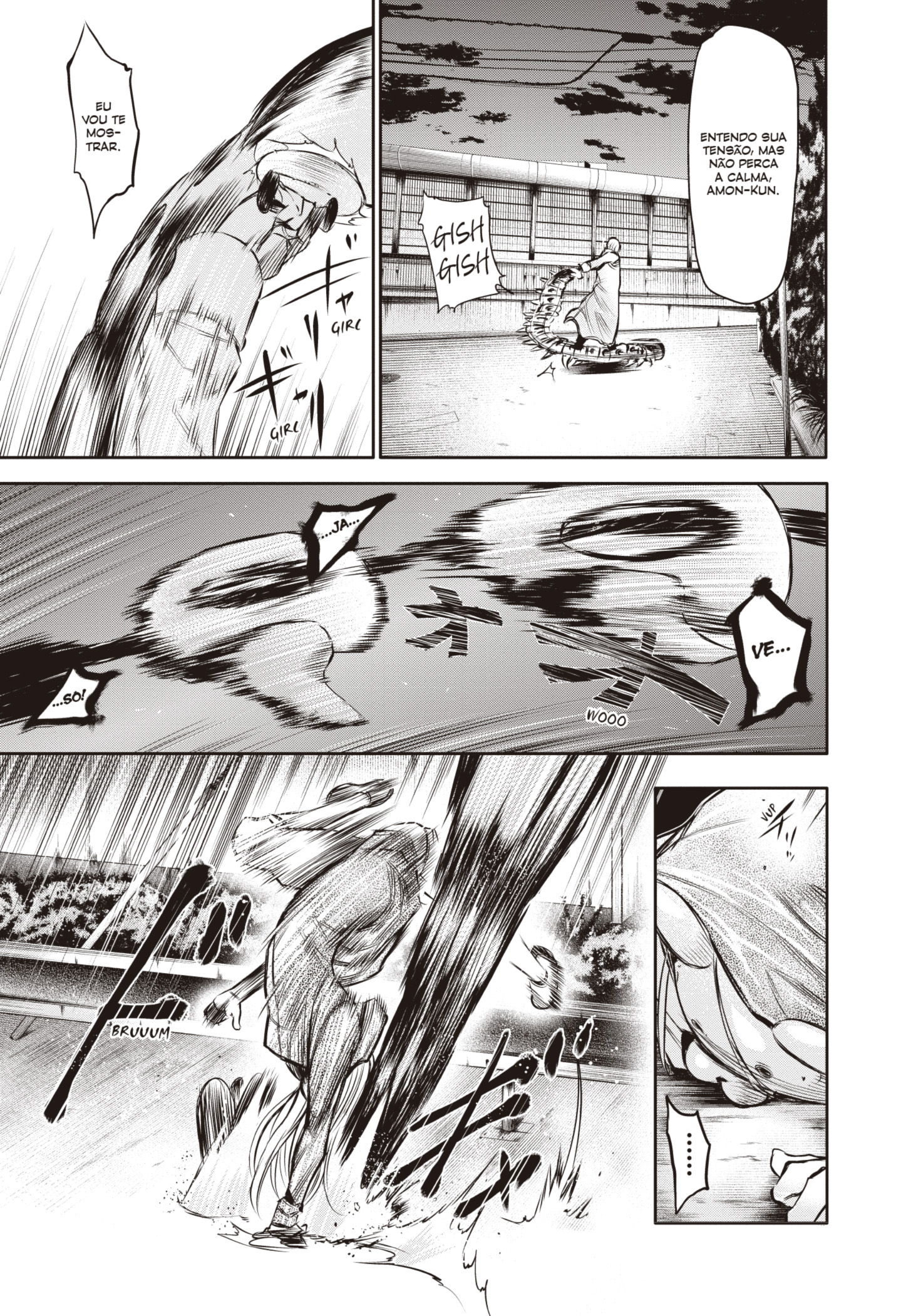 TOKYO GHOUL Capítulo 17 Página 13