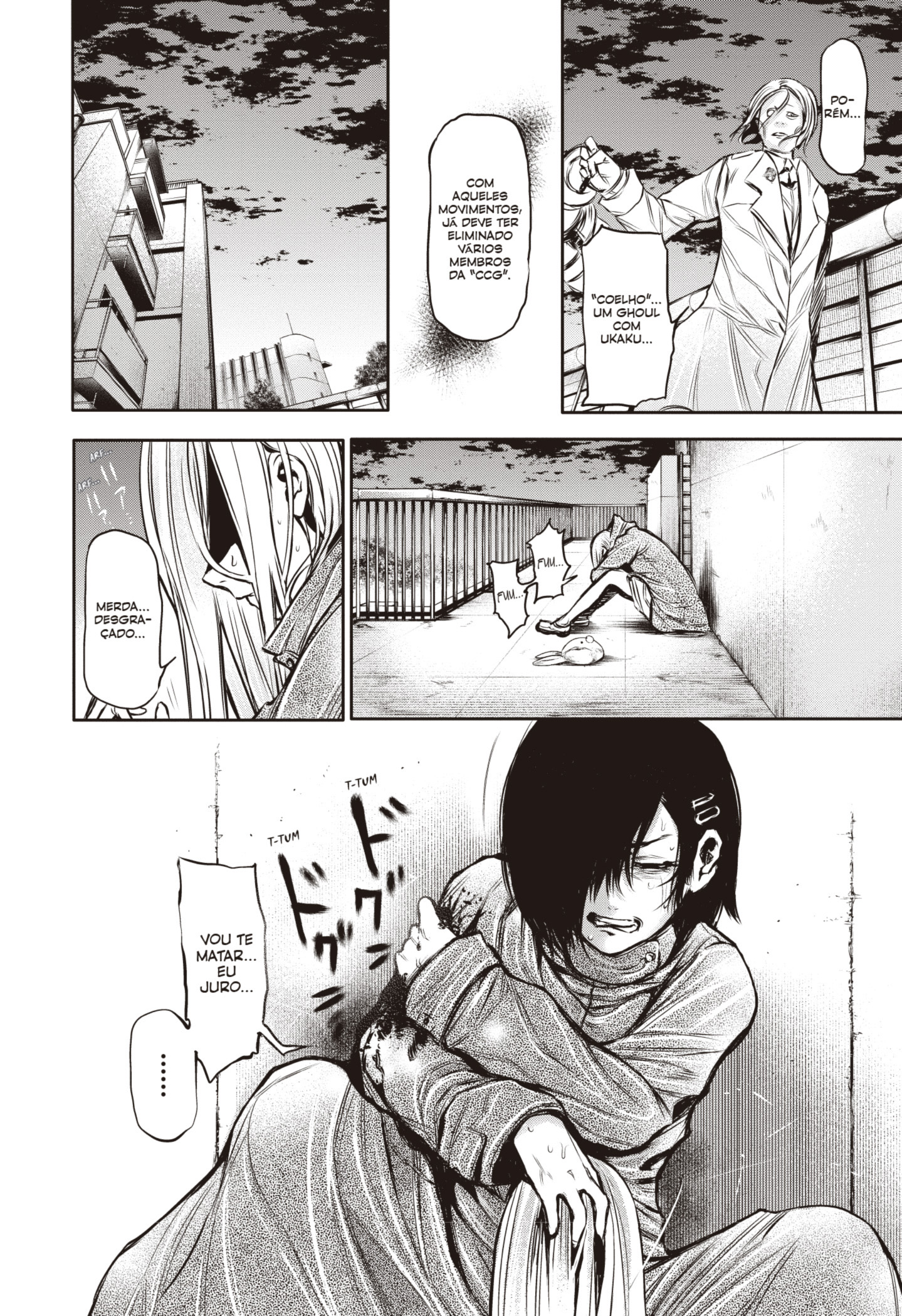 TOKYO GHOUL Capítulo 17 Página 18