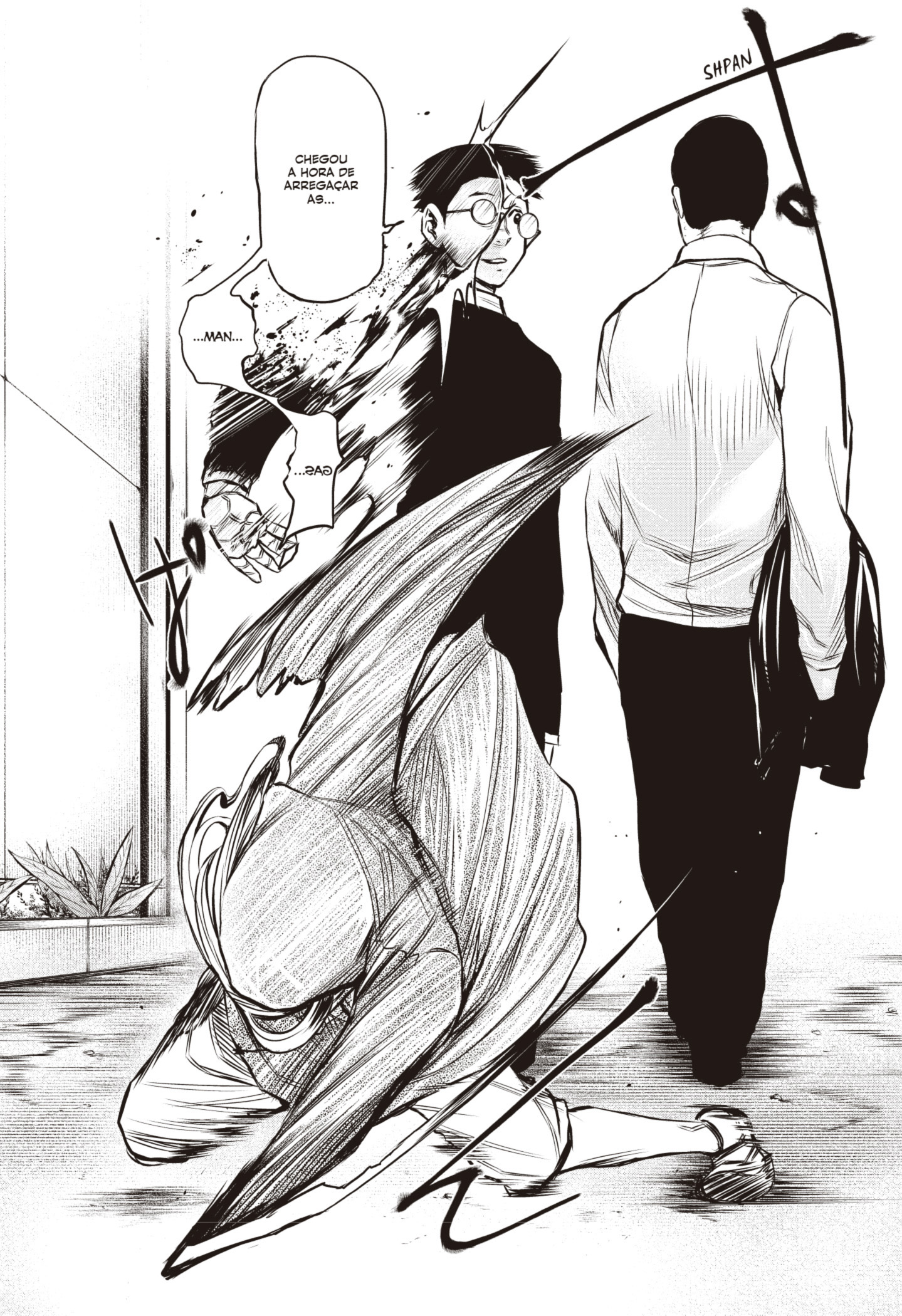 TOKYO GHOUL Capítulo 17 Página 6