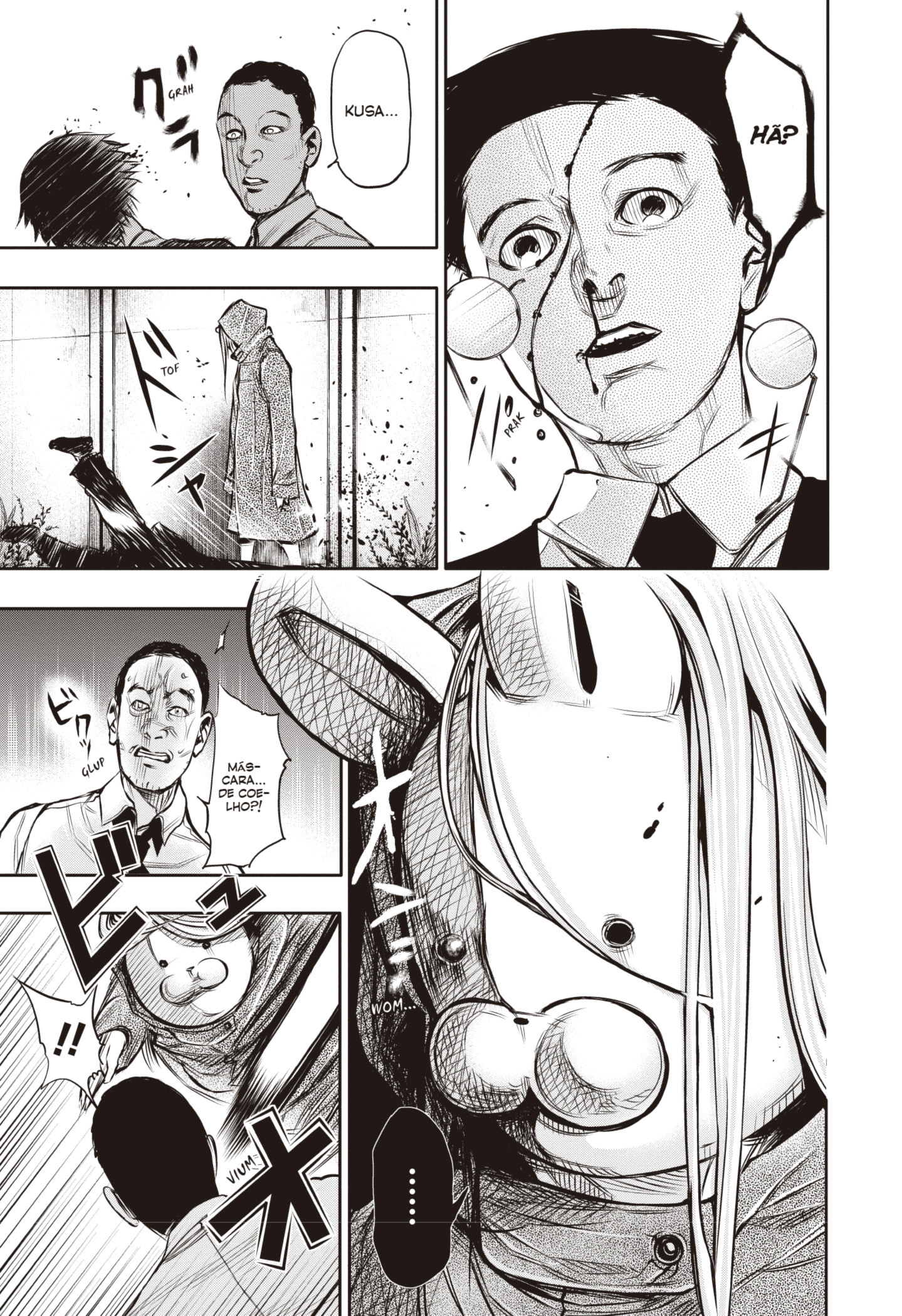TOKYO GHOUL Capítulo 17 Página 7