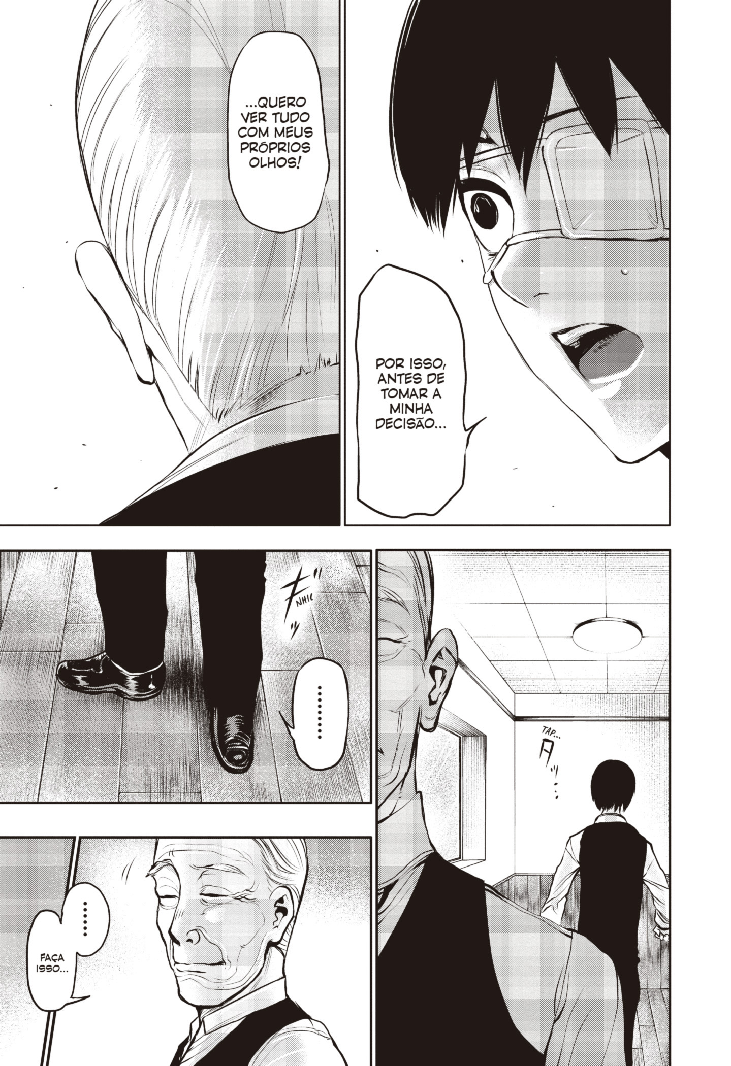 TOKYO GHOUL Capítulo 18 Página 11