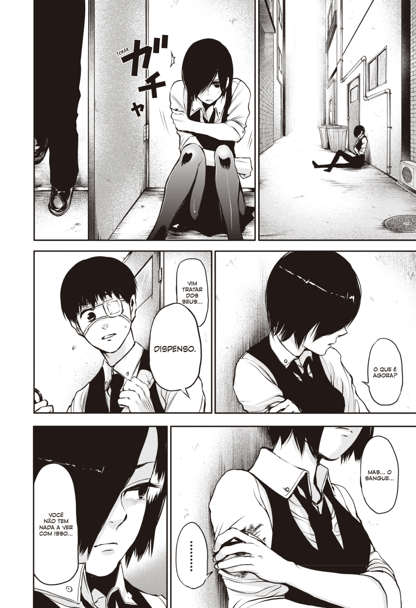 TOKYO GHOUL Capítulo 18 Página 12