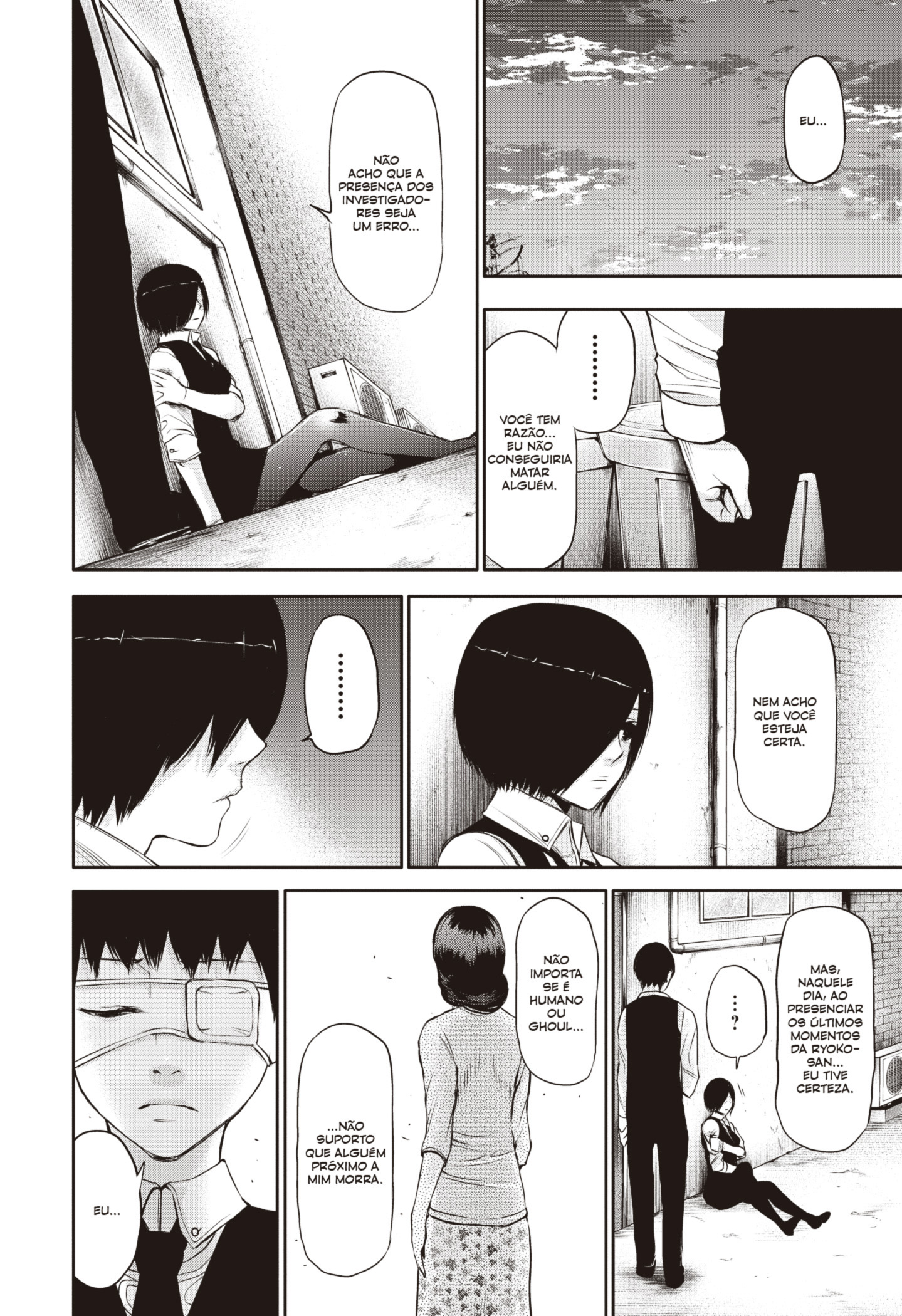 TOKYO GHOUL Capítulo 18 Página 16