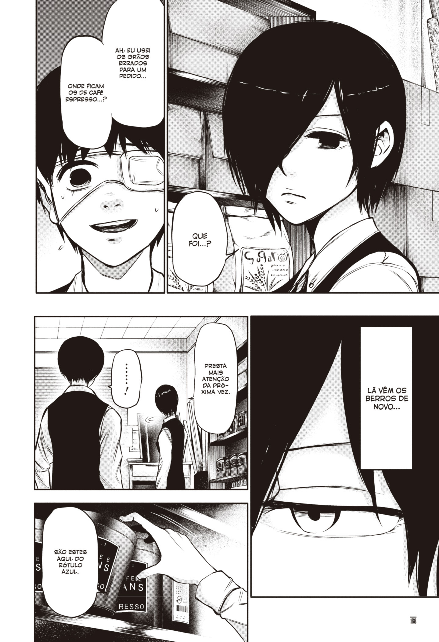 TOKYO GHOUL Capítulo 18 Página 4
