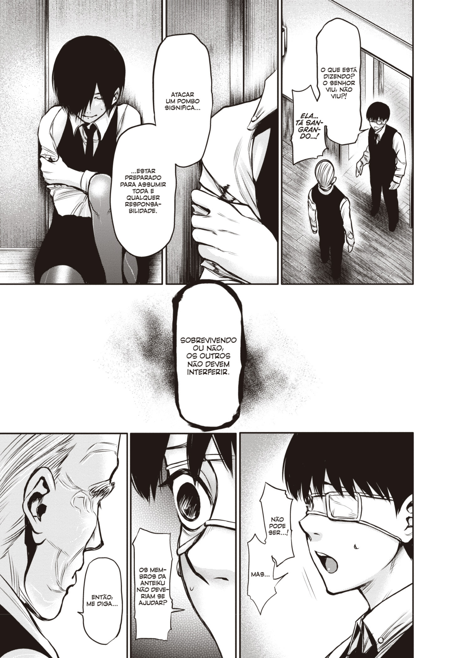 TOKYO GHOUL Capítulo 18 Página 9