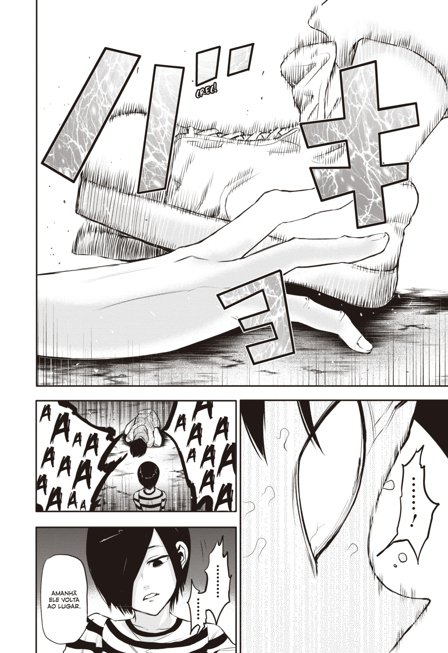 TOKYO GHOUL Capítulo 19 Página 12