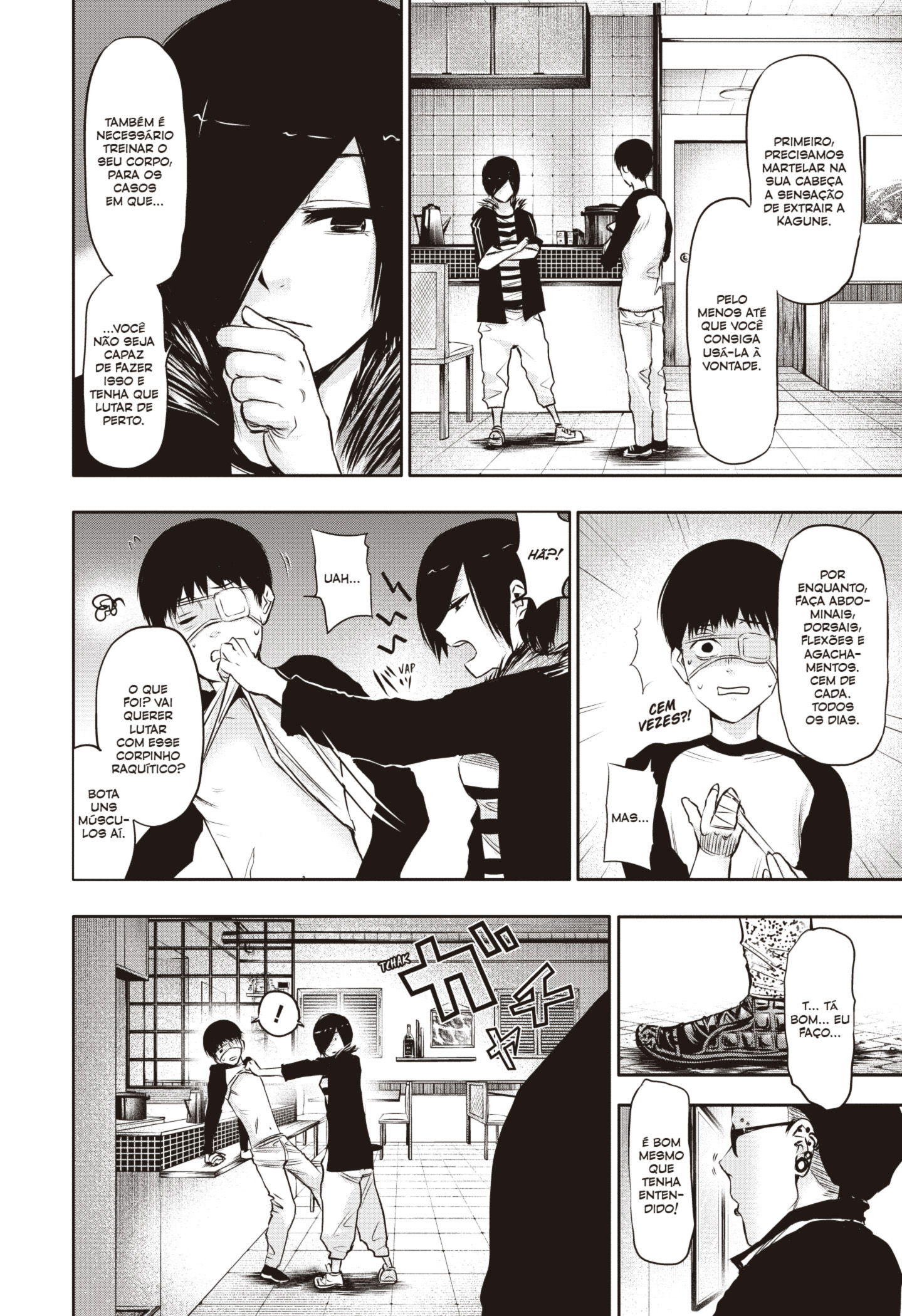 TOKYO GHOUL Capítulo 19 Página 16